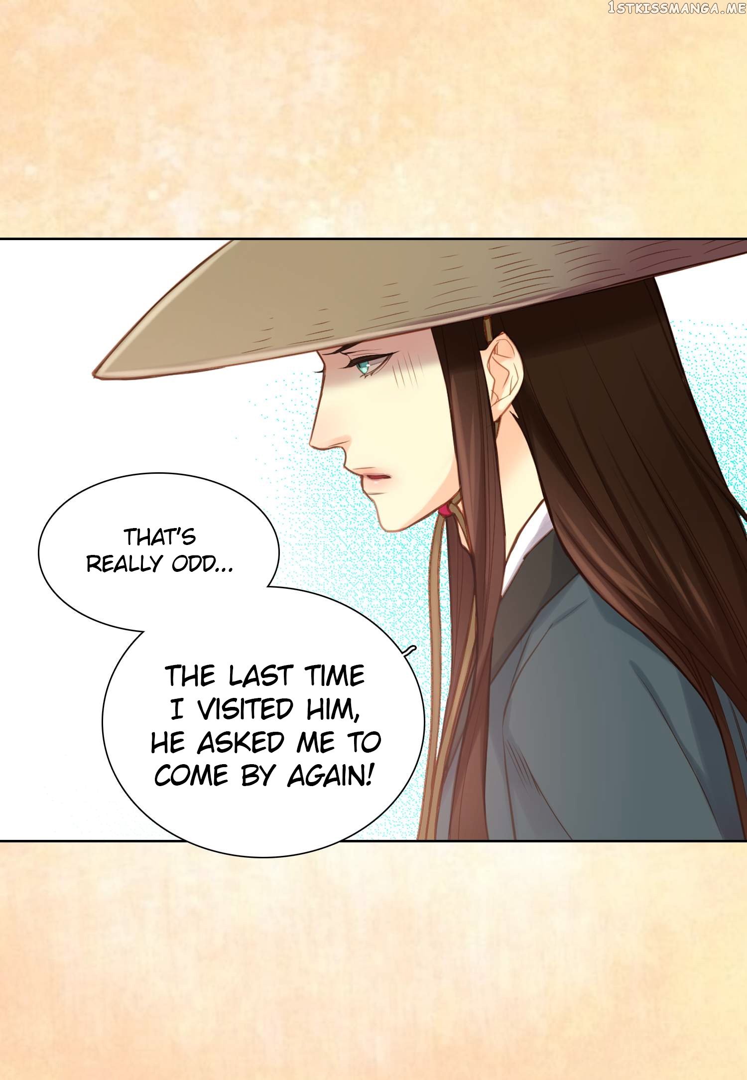 The Wicked Queen chapter 27 - page 12