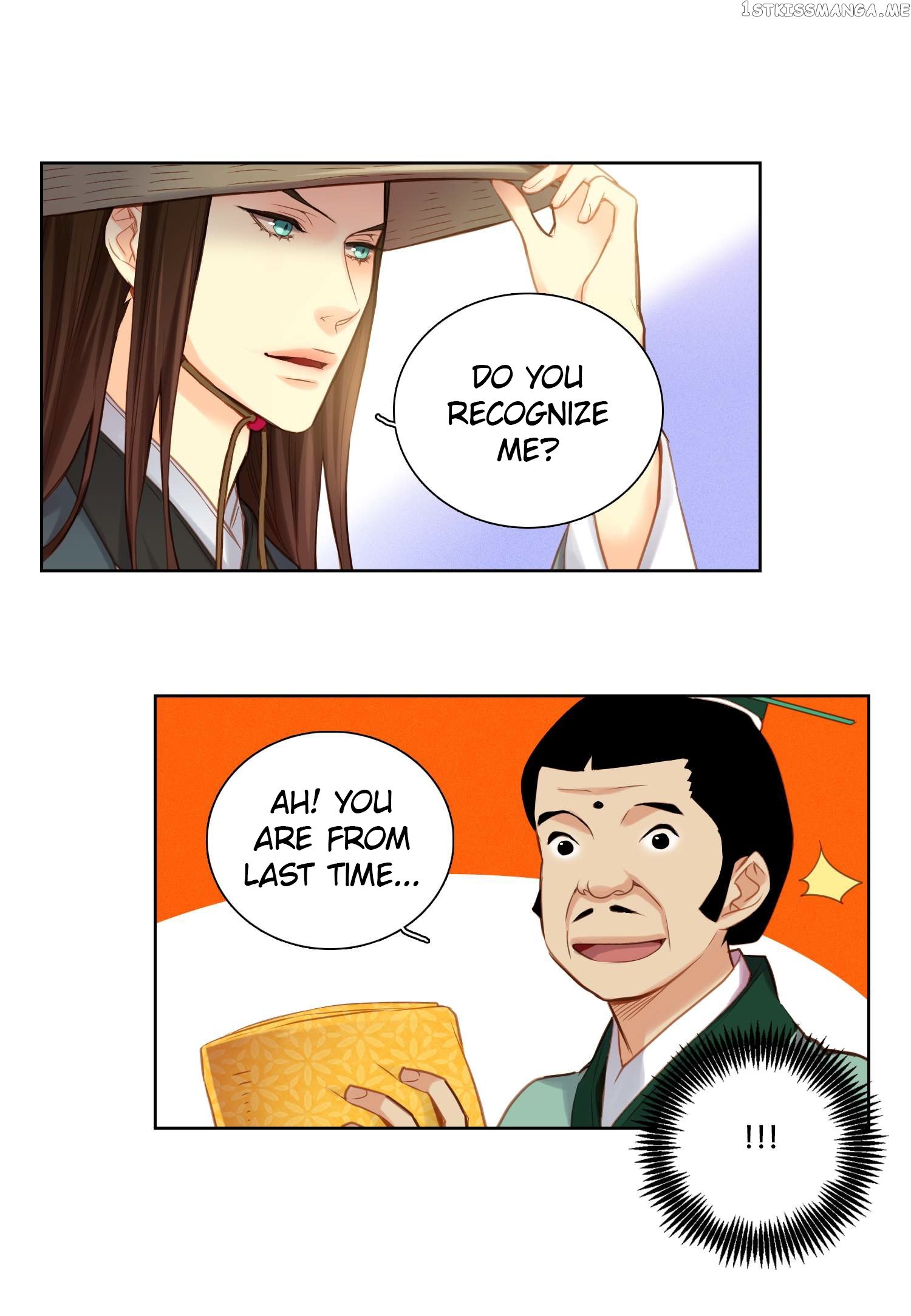The Wicked Queen chapter 27 - page 14