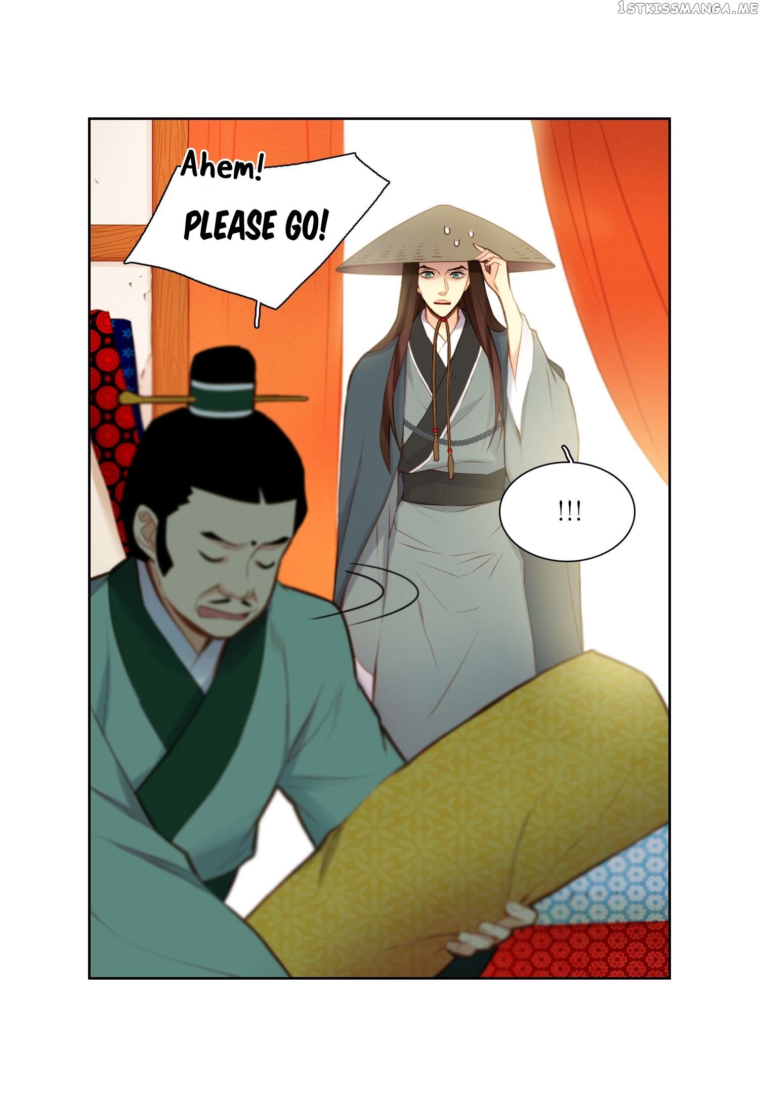 The Wicked Queen chapter 27 - page 15