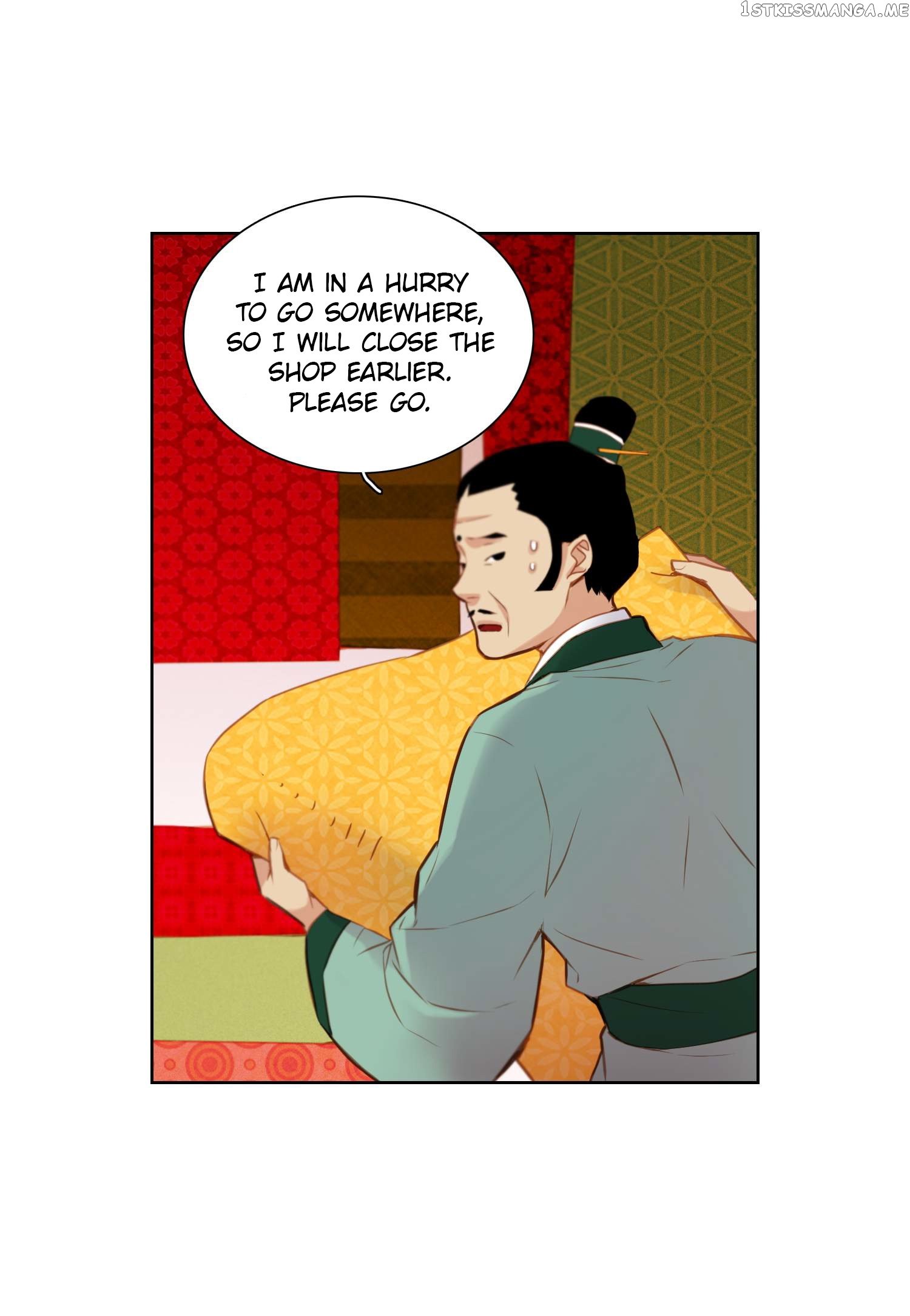 The Wicked Queen chapter 27 - page 16