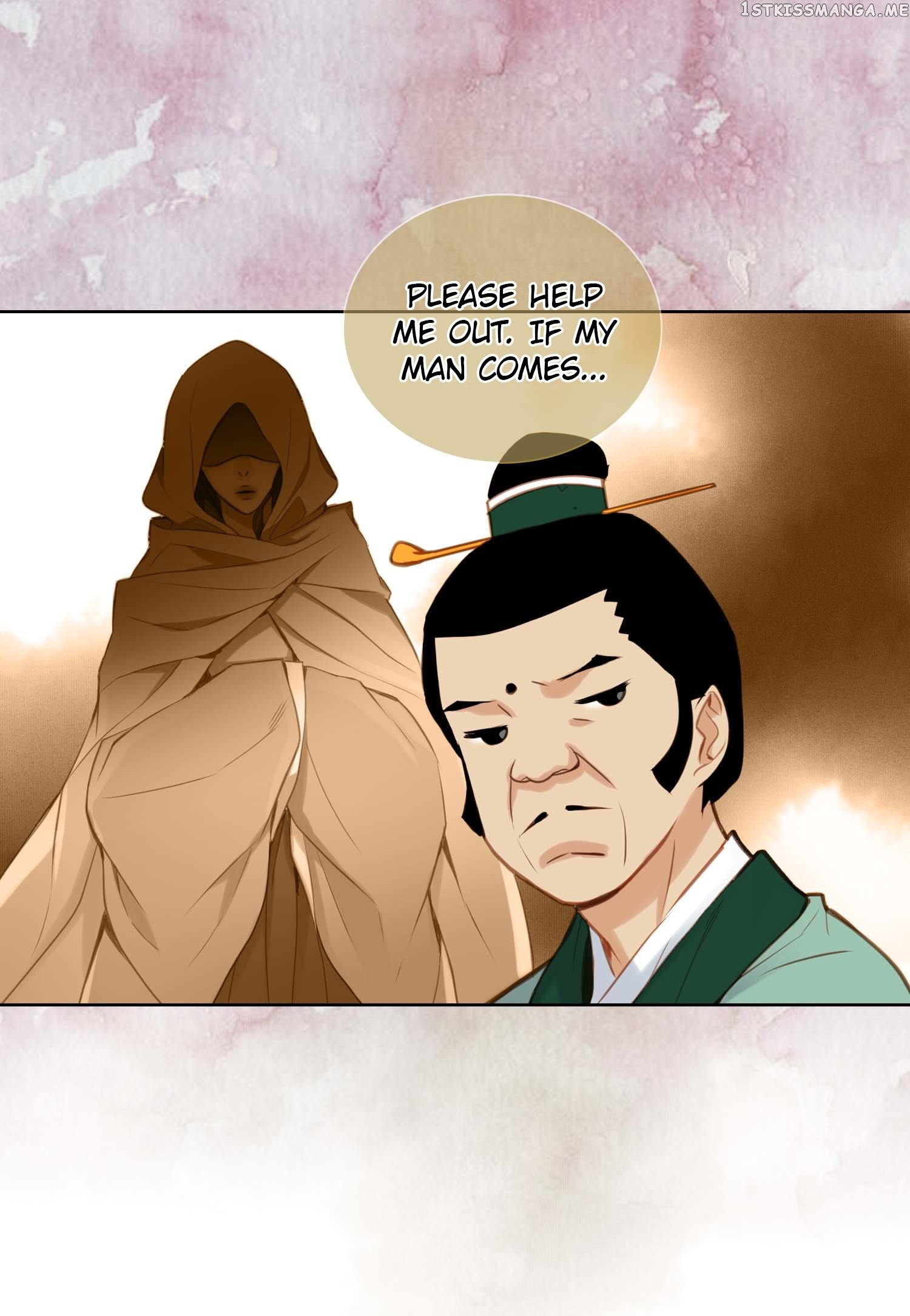 The Wicked Queen chapter 27 - page 22