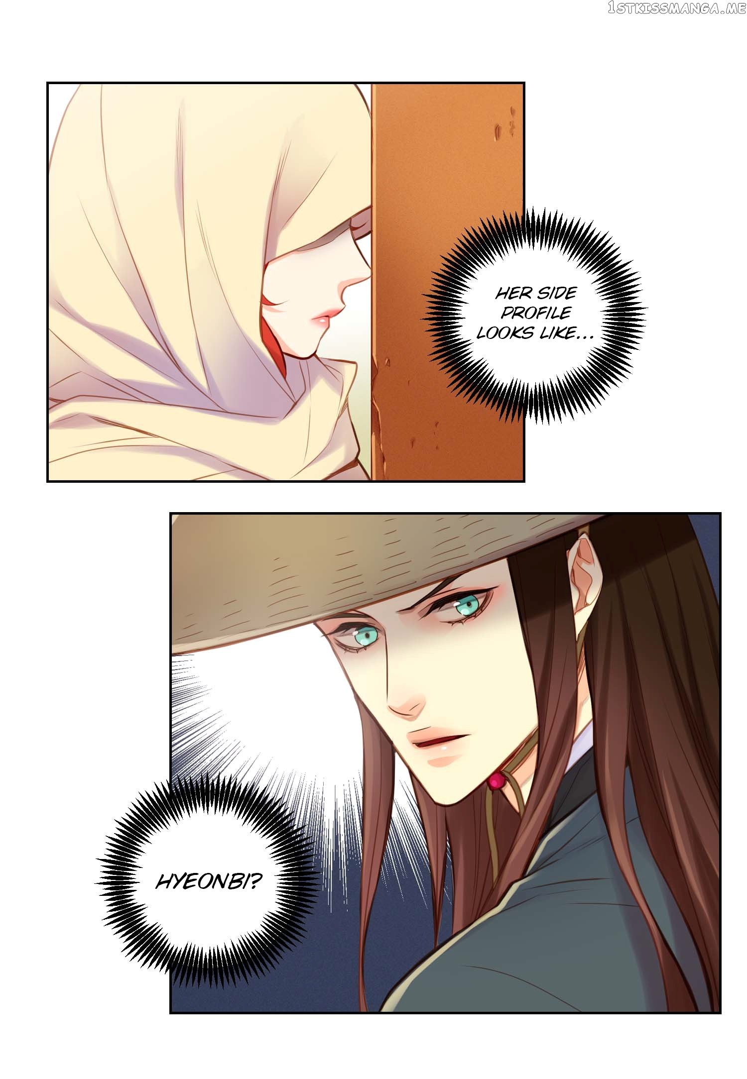 The Wicked Queen chapter 27 - page 27