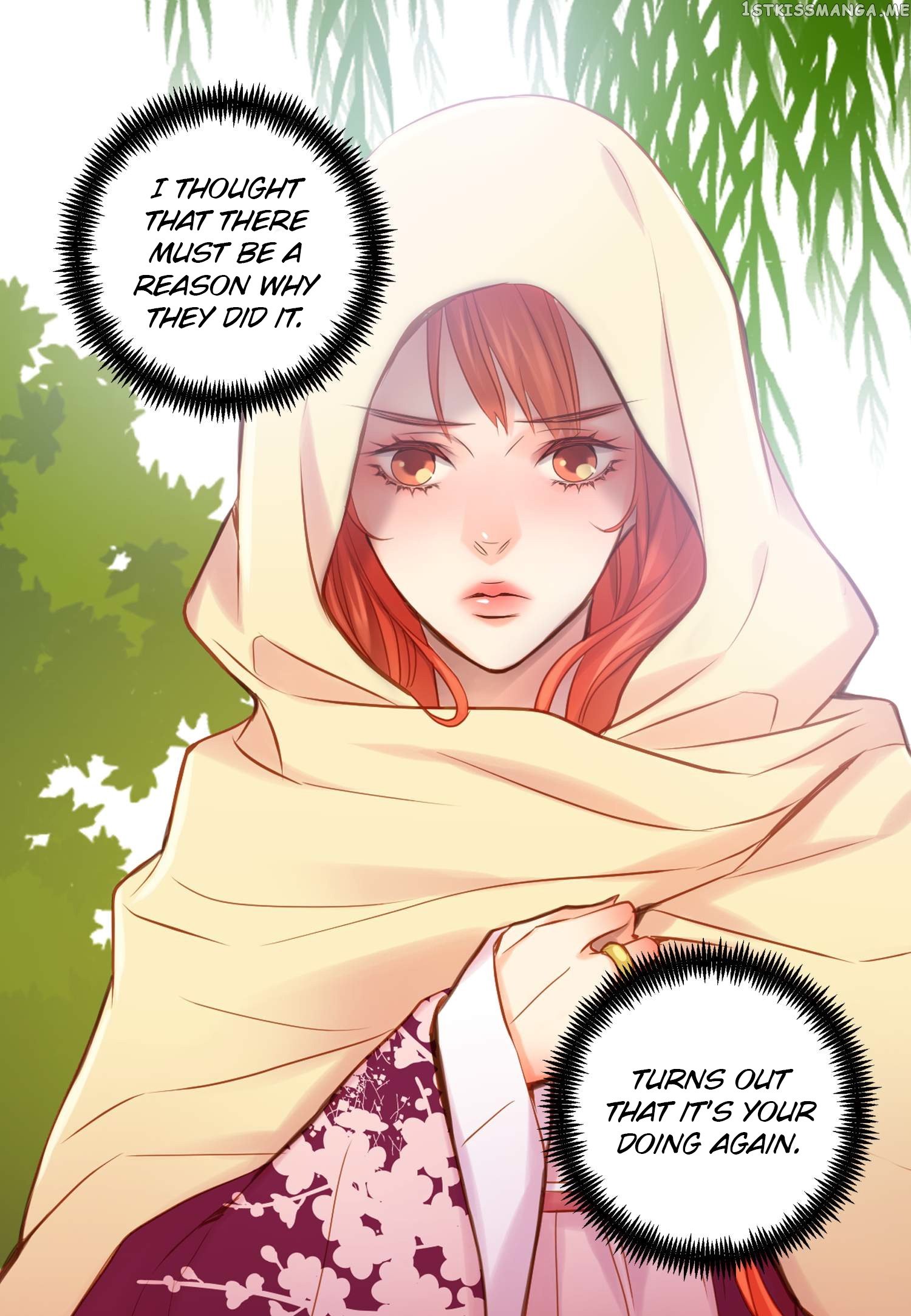 The Wicked Queen chapter 27 - page 29