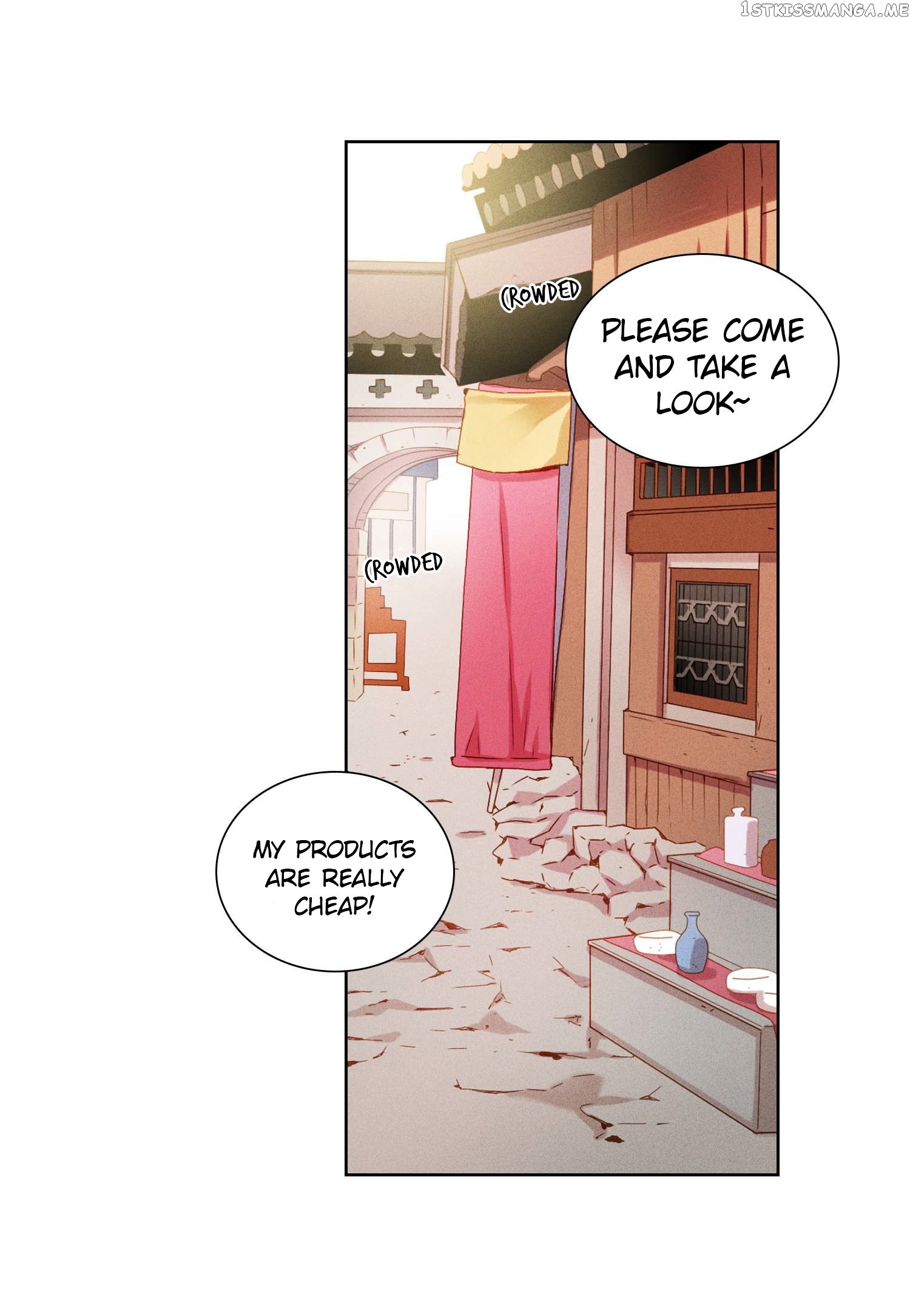 The Wicked Queen chapter 27 - page 3