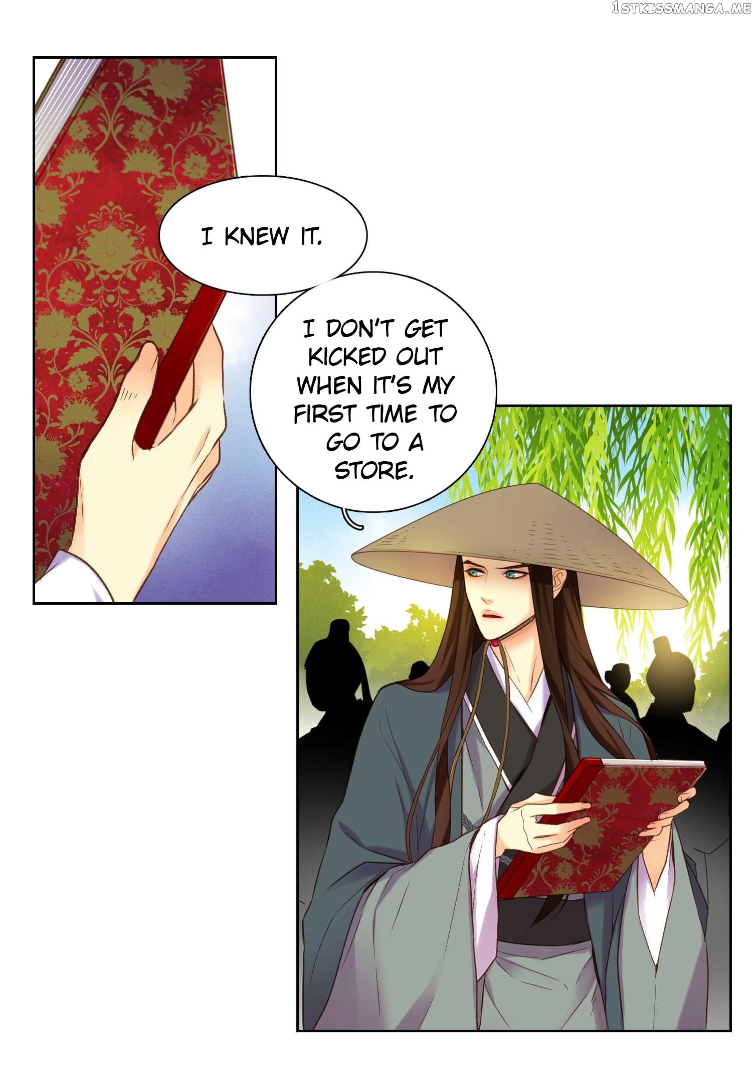 The Wicked Queen chapter 27 - page 33