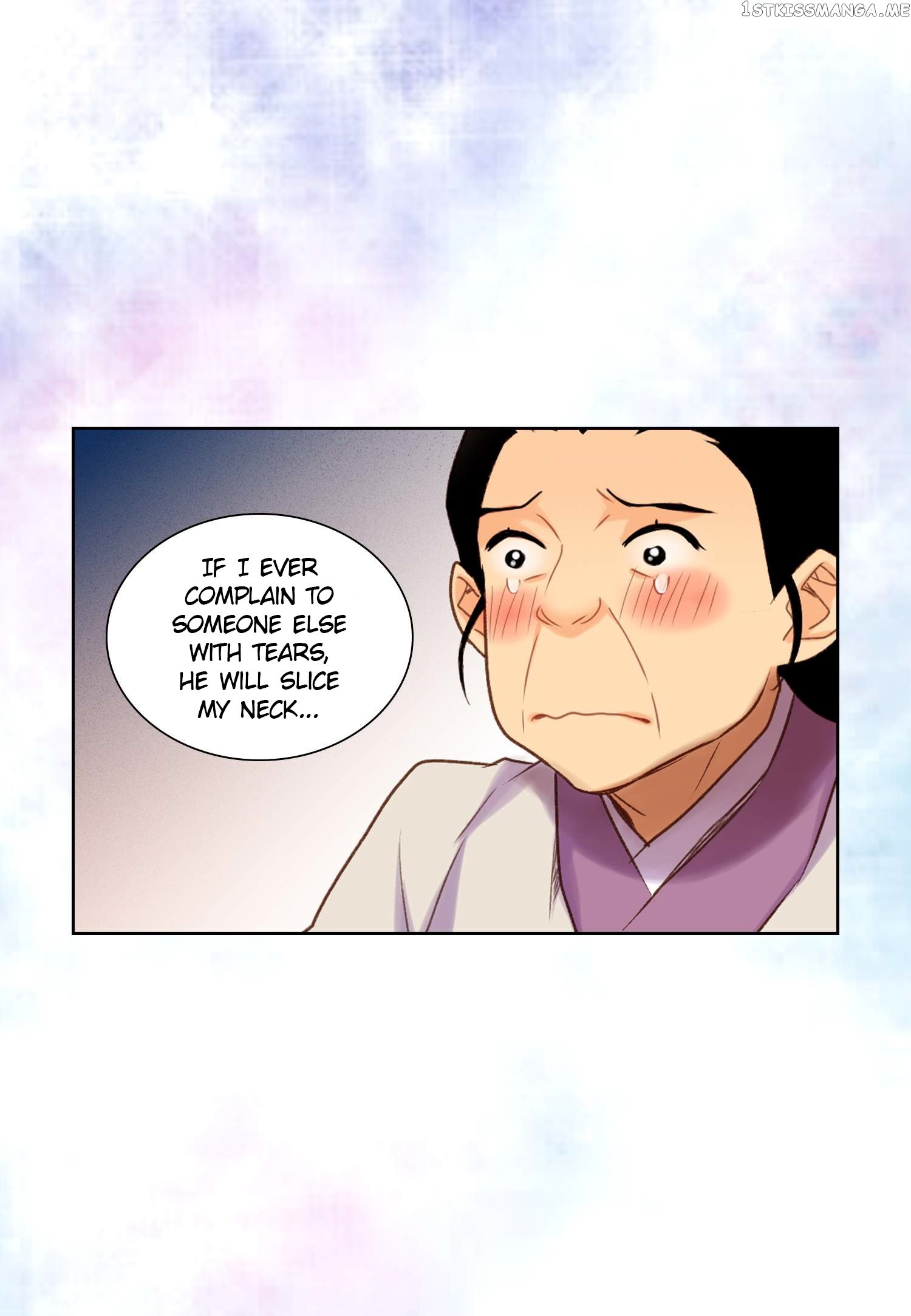 The Wicked Queen chapter 27 - page 46