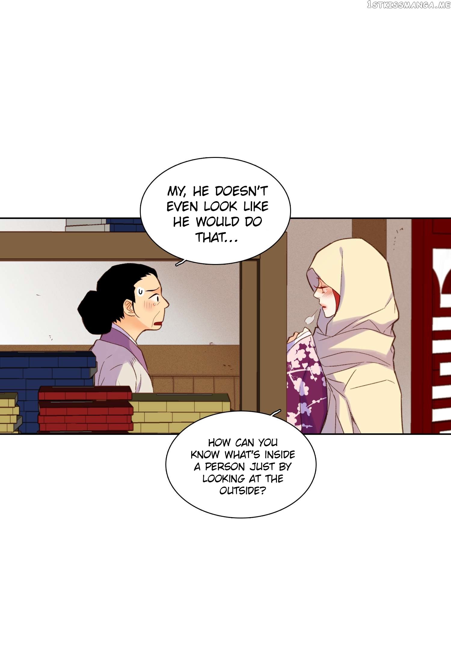 The Wicked Queen chapter 27 - page 47