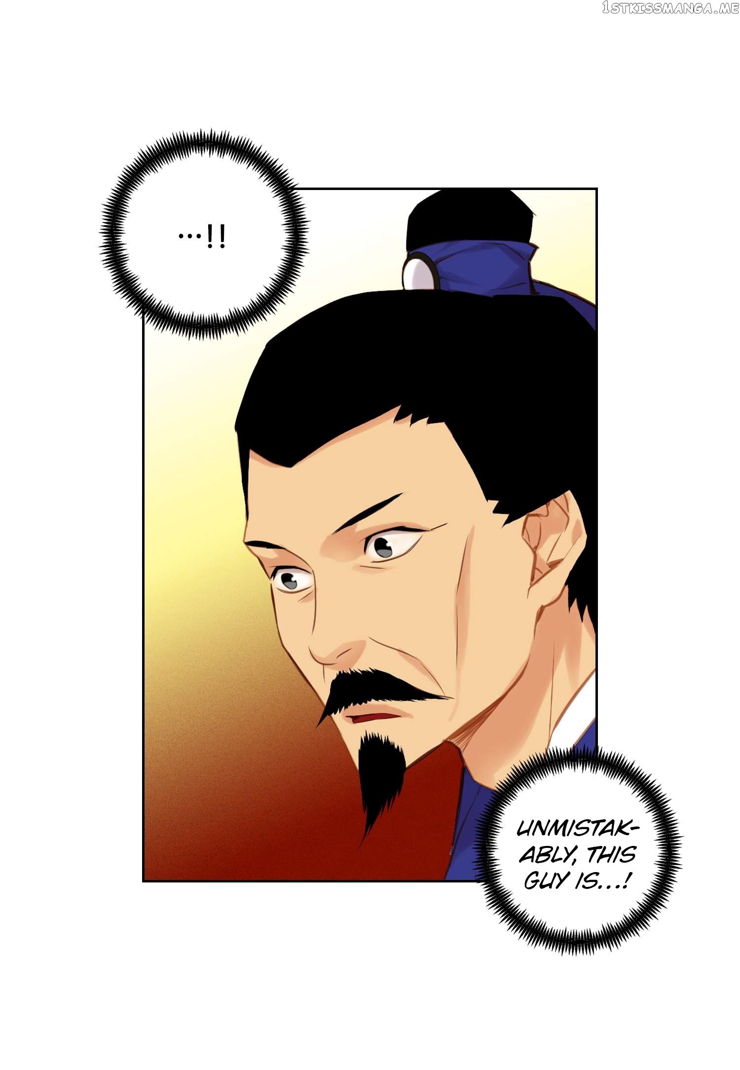 The Wicked Queen chapter 27 - page 6