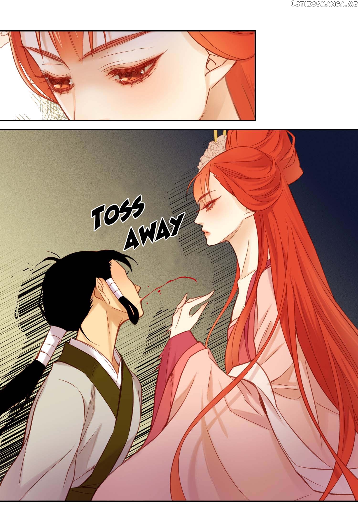 The Wicked Queen chapter 37 - page 13