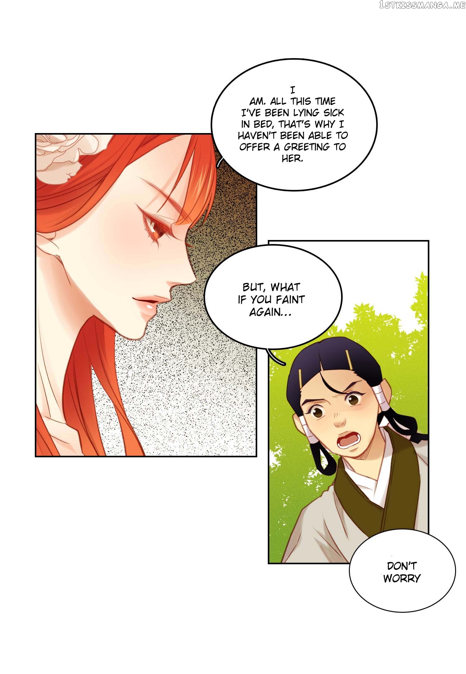 The Wicked Queen chapter 37 - page 16