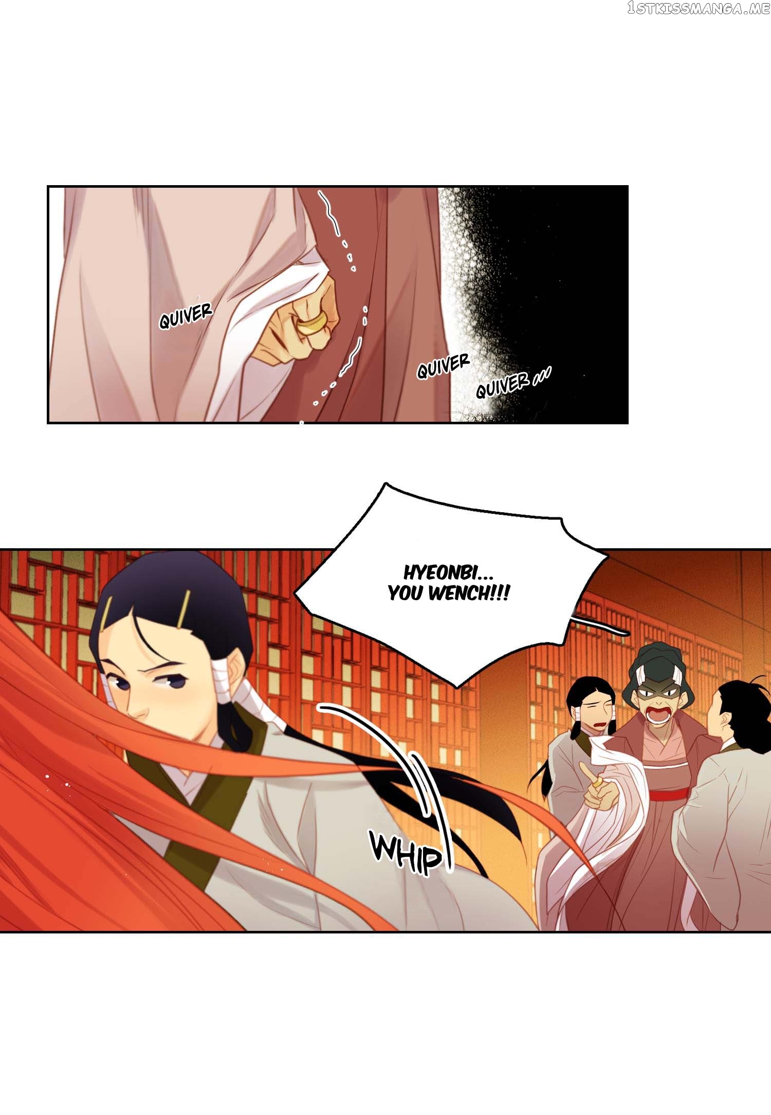 The Wicked Queen chapter 37 - page 41