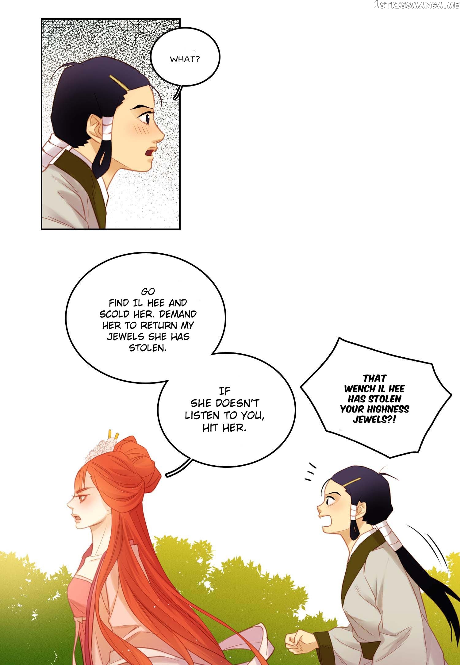 The Wicked Queen chapter 37 - page 47