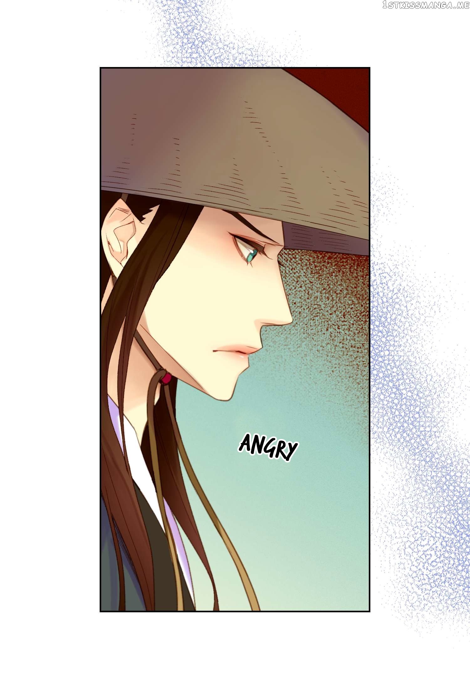 The Wicked Queen chapter 28 - page 14