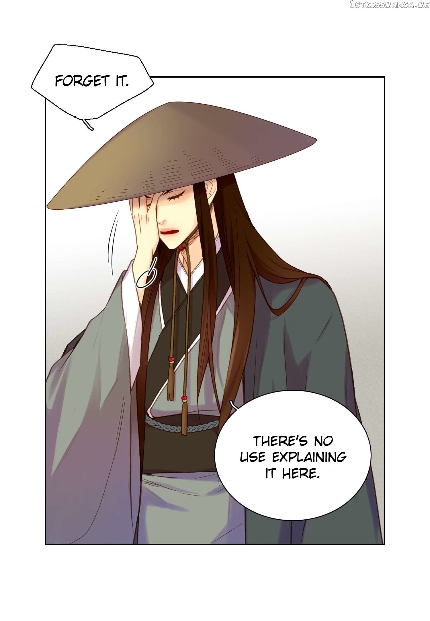 The Wicked Queen chapter 28 - page 16