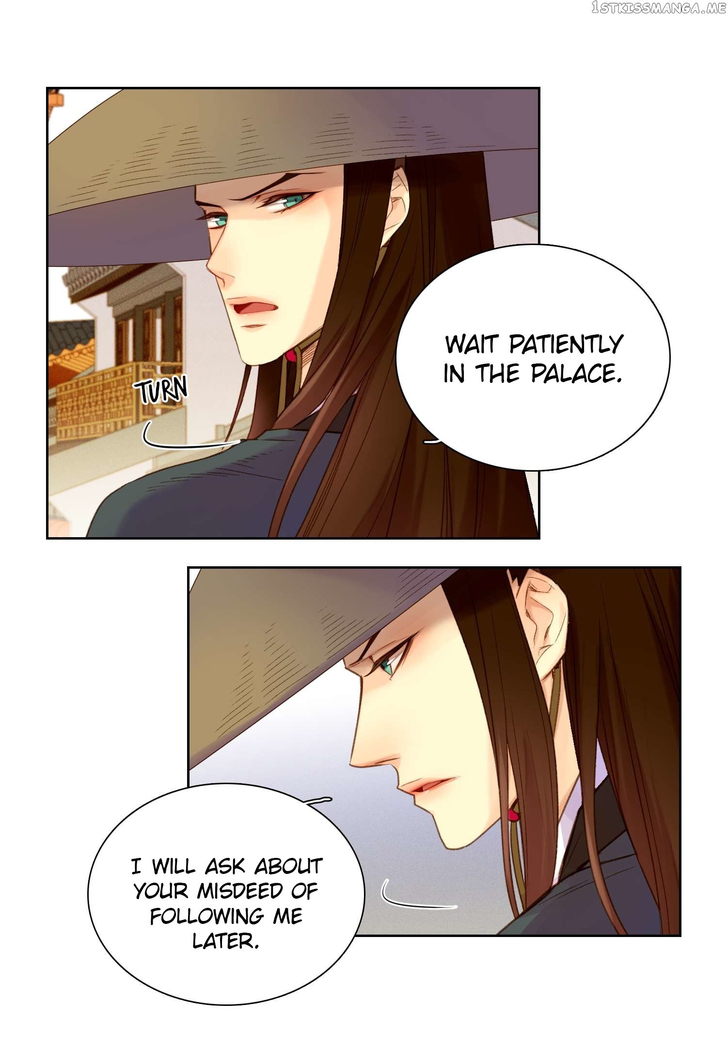The Wicked Queen chapter 28 - page 17
