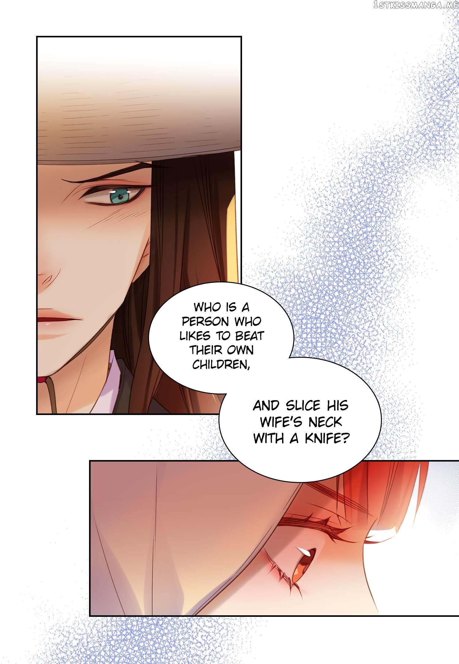 The Wicked Queen chapter 28 - page 4