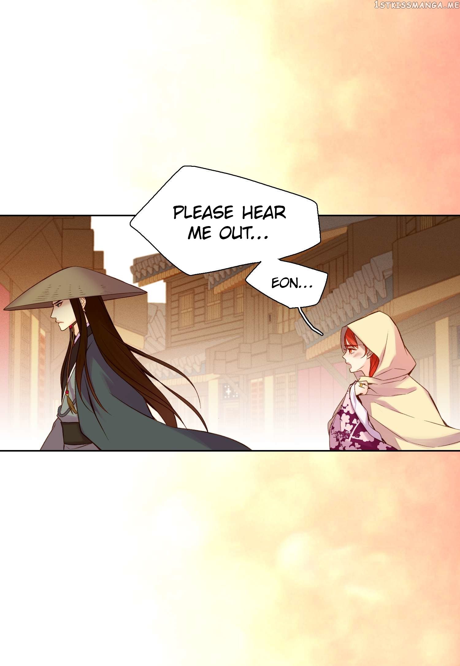 The Wicked Queen chapter 28 - page 6
