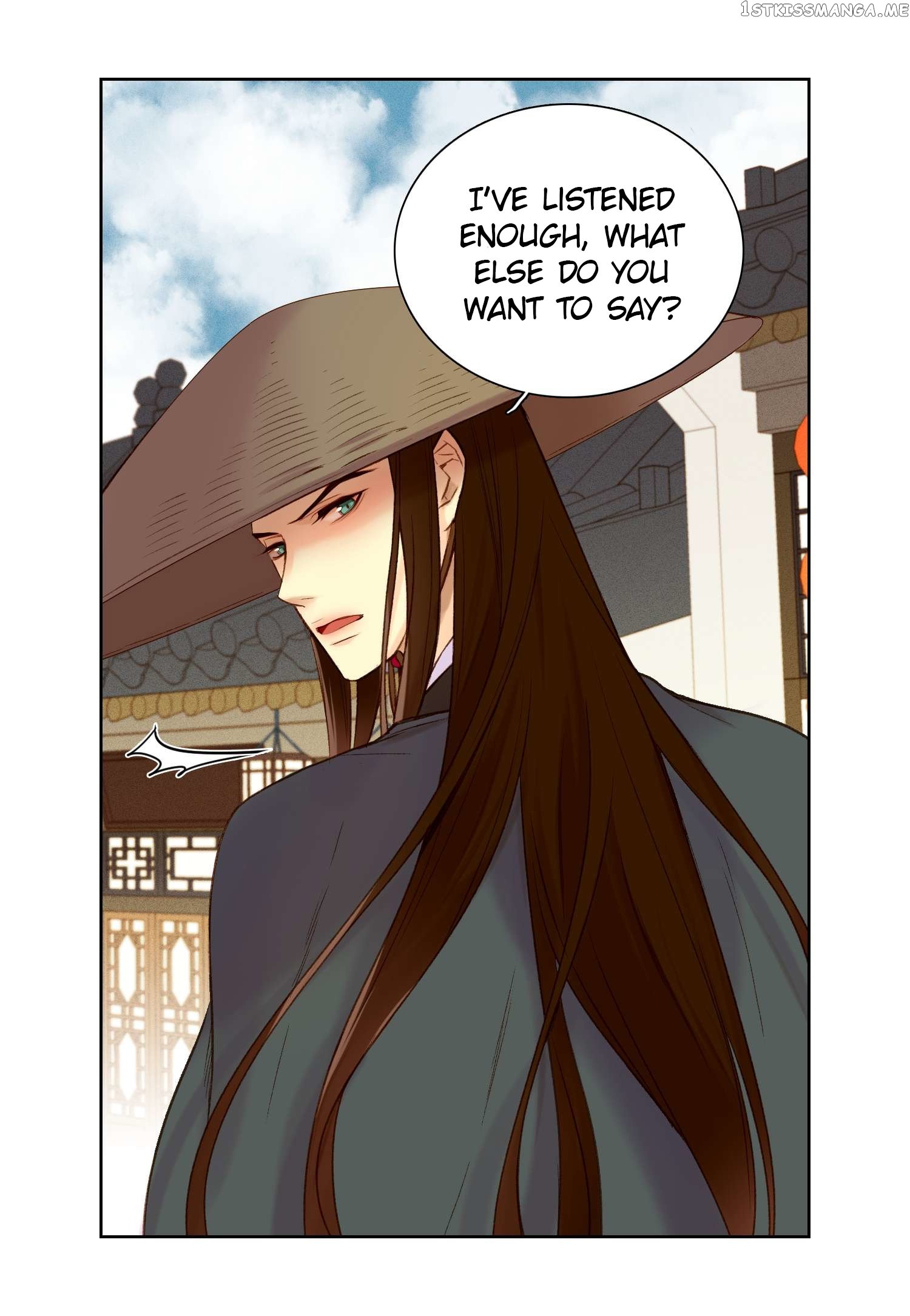 The Wicked Queen chapter 28 - page 7