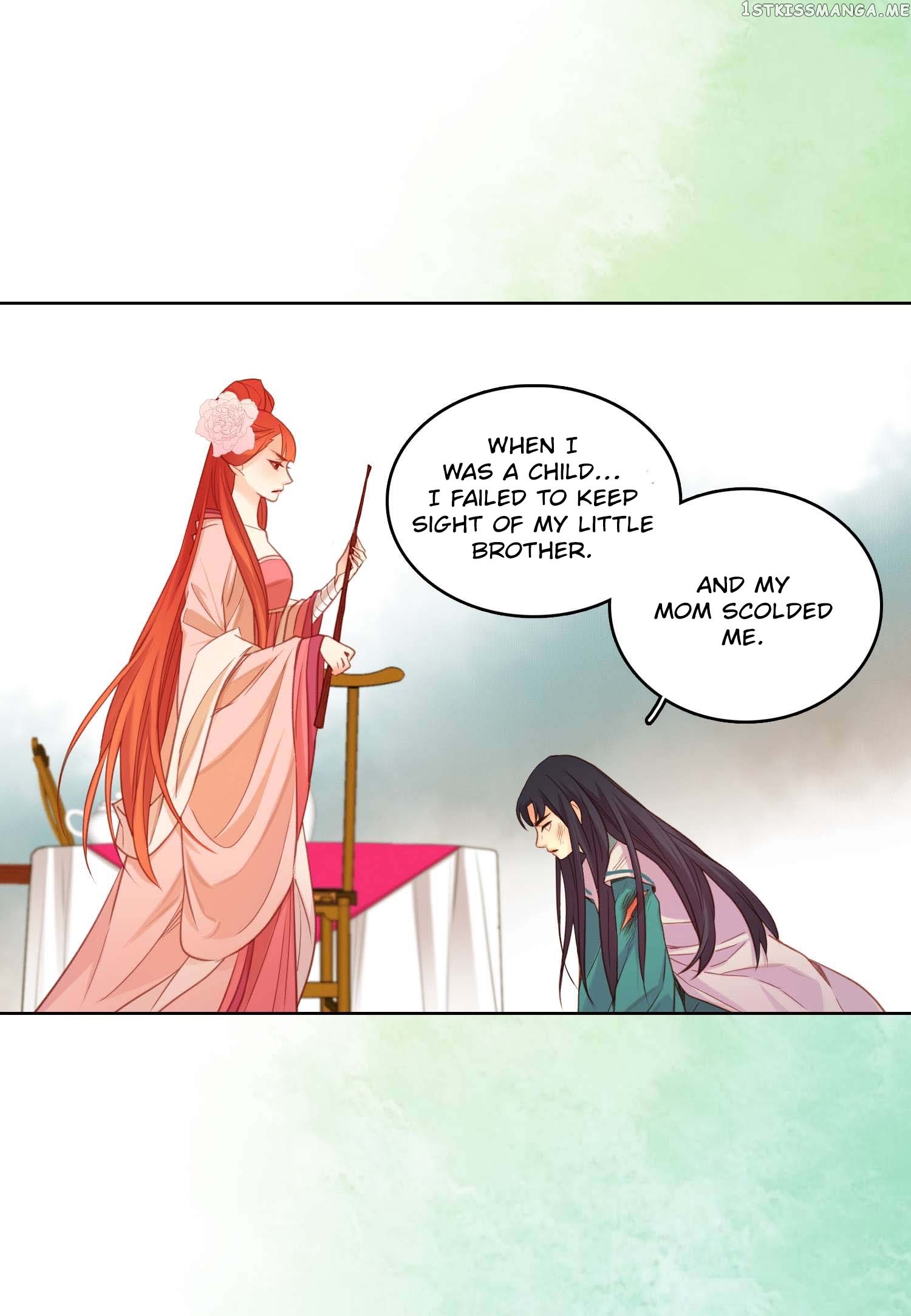 The Wicked Queen chapter 39 - page 13