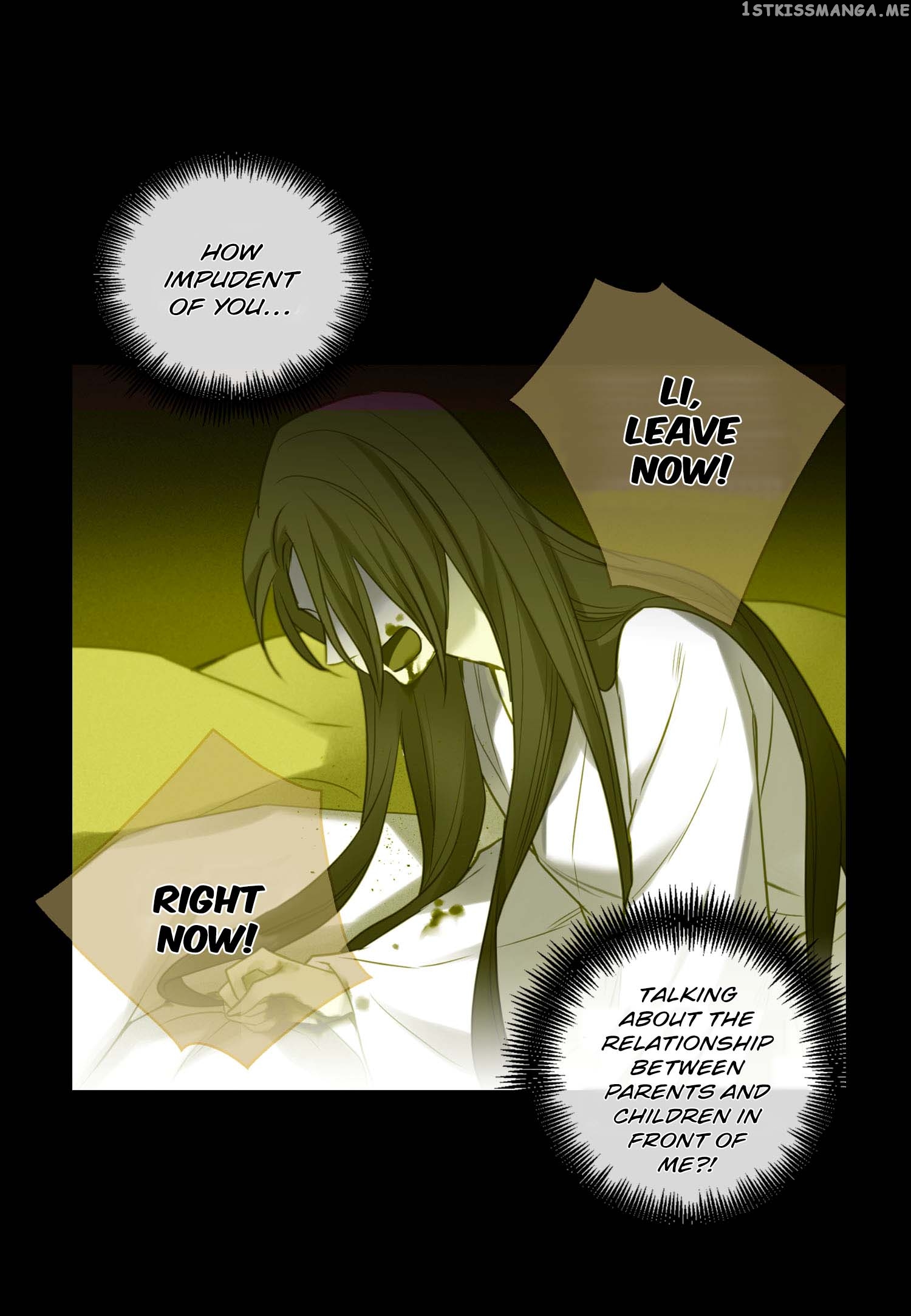 The Wicked Queen chapter 39 - page 18