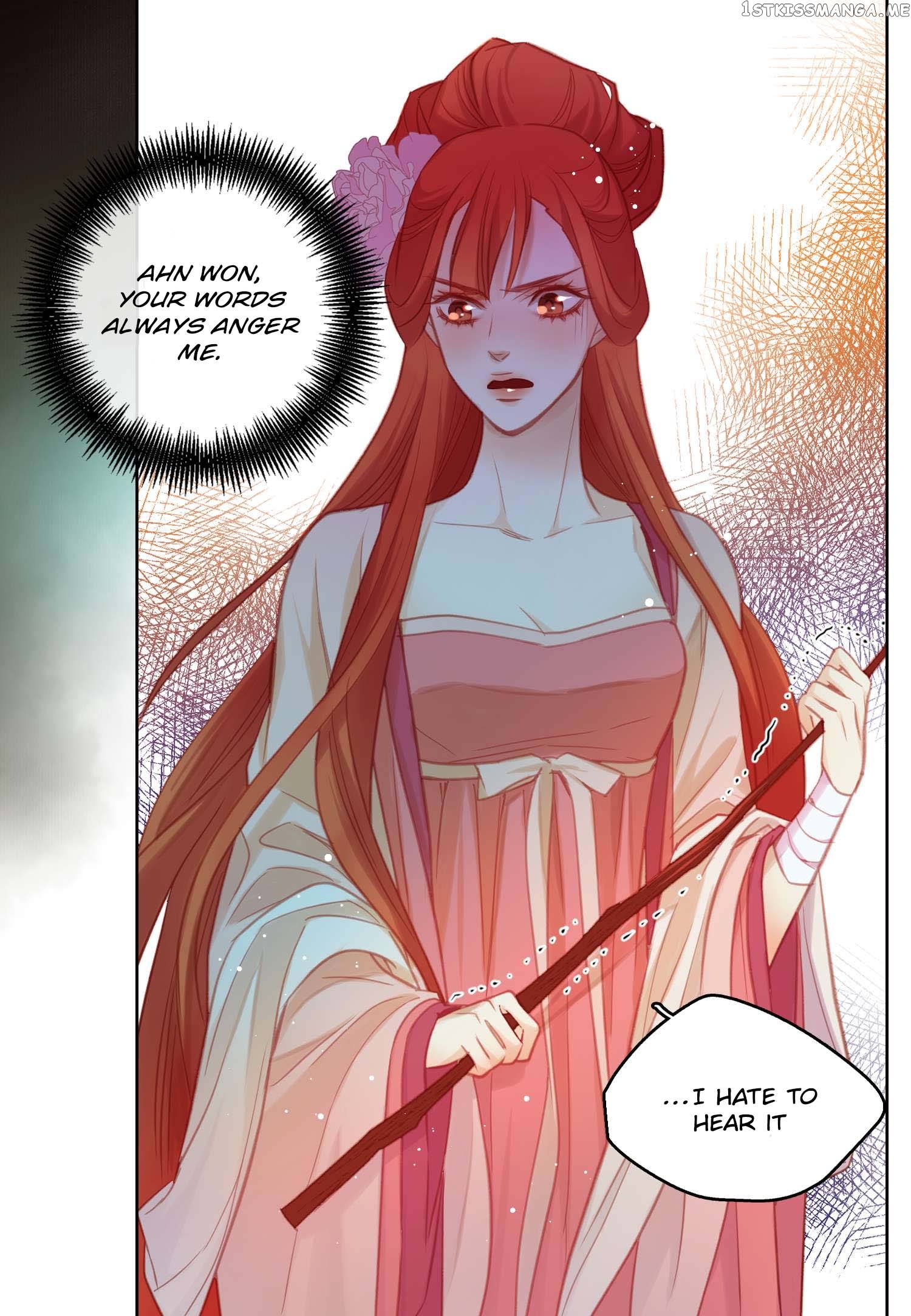 The Wicked Queen chapter 39 - page 19