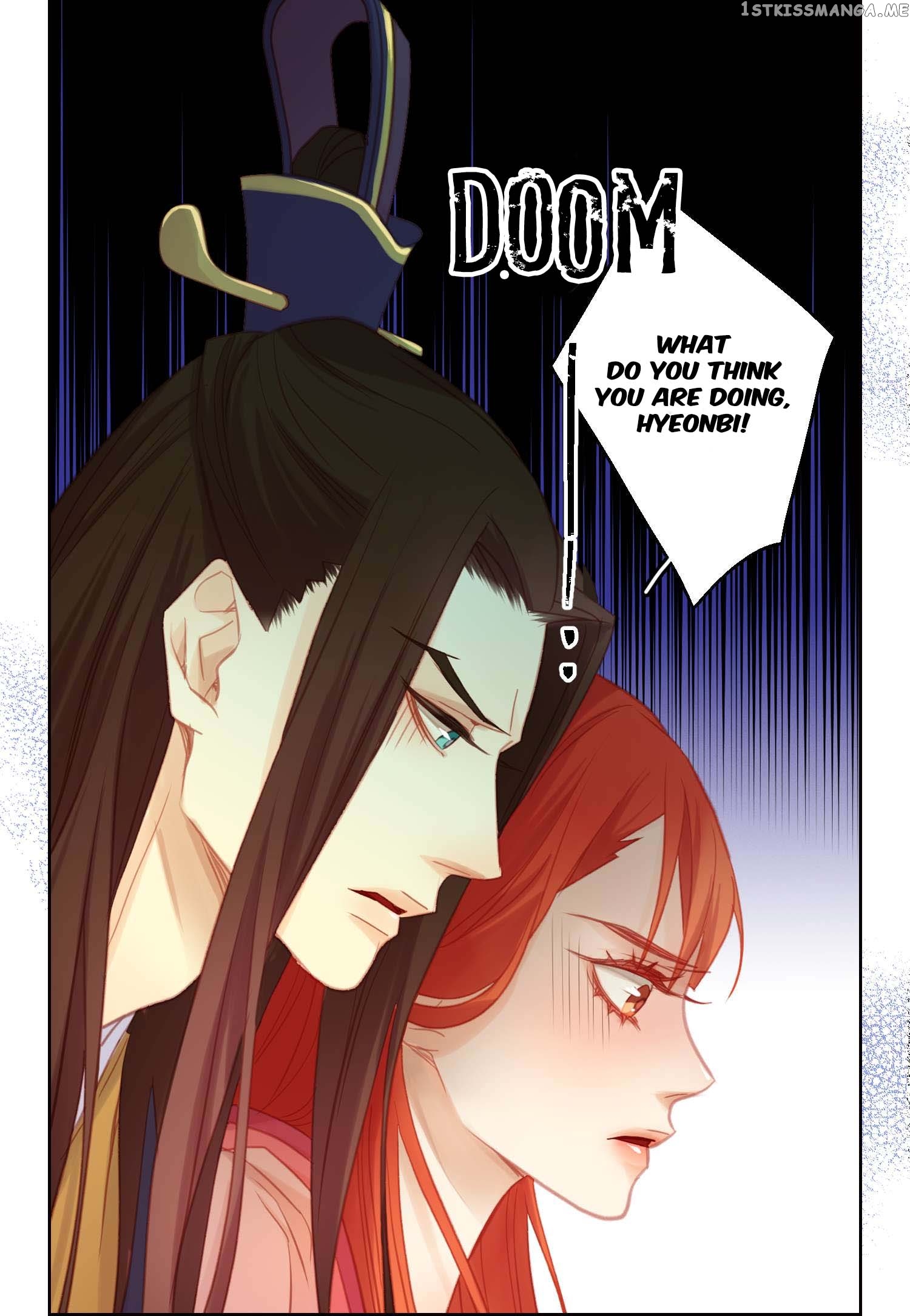 The Wicked Queen chapter 39 - page 22