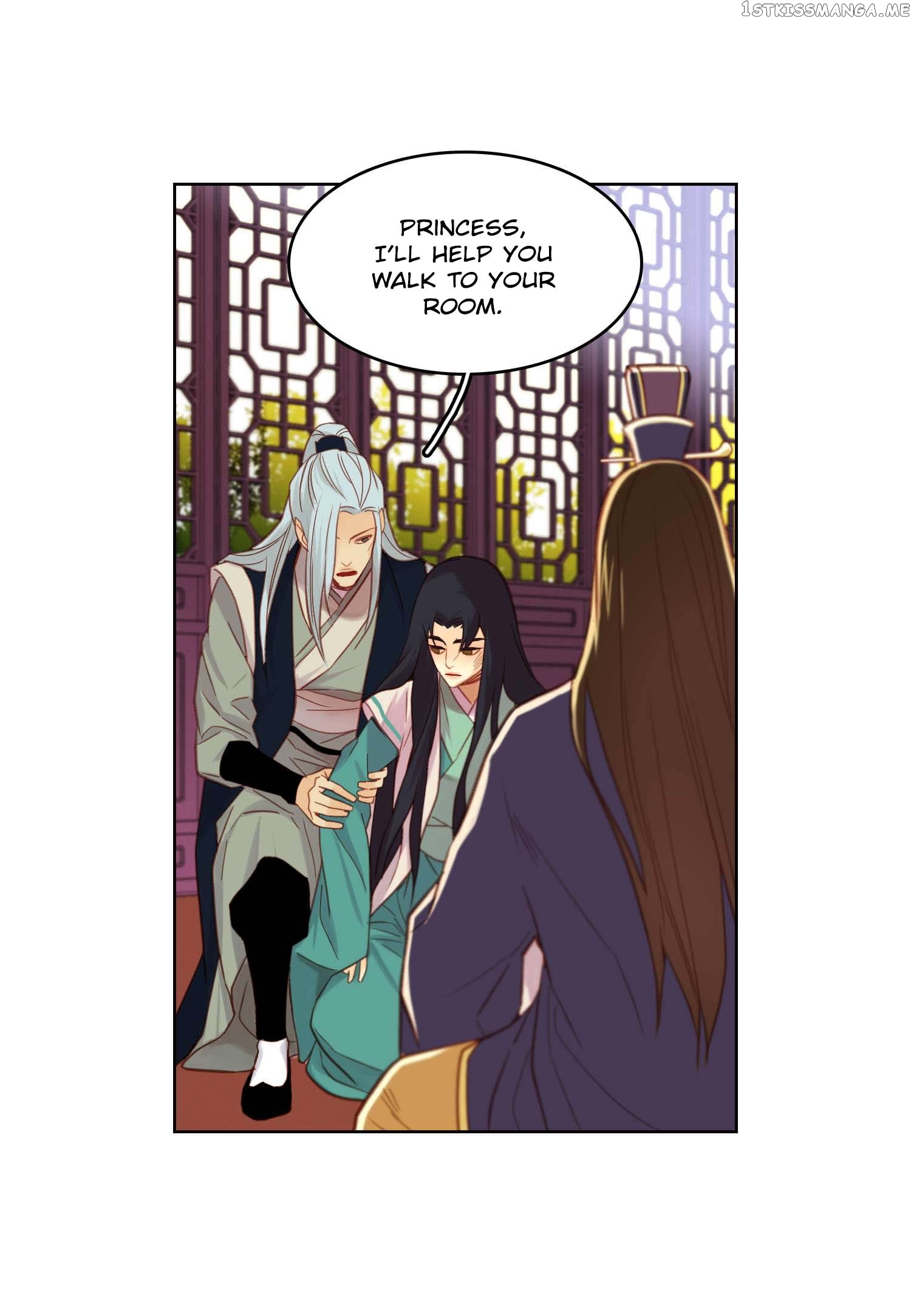 The Wicked Queen chapter 39 - page 27
