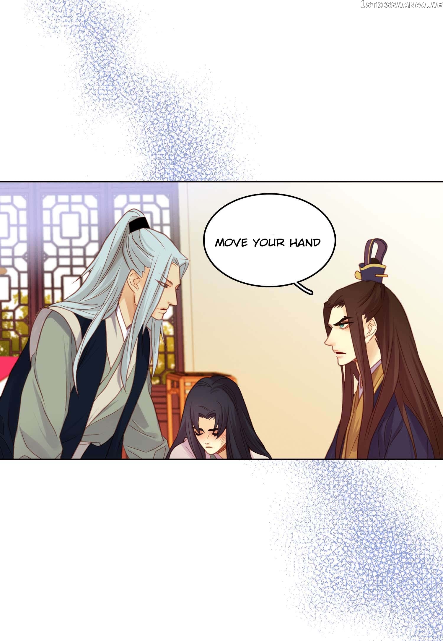The Wicked Queen chapter 39 - page 29