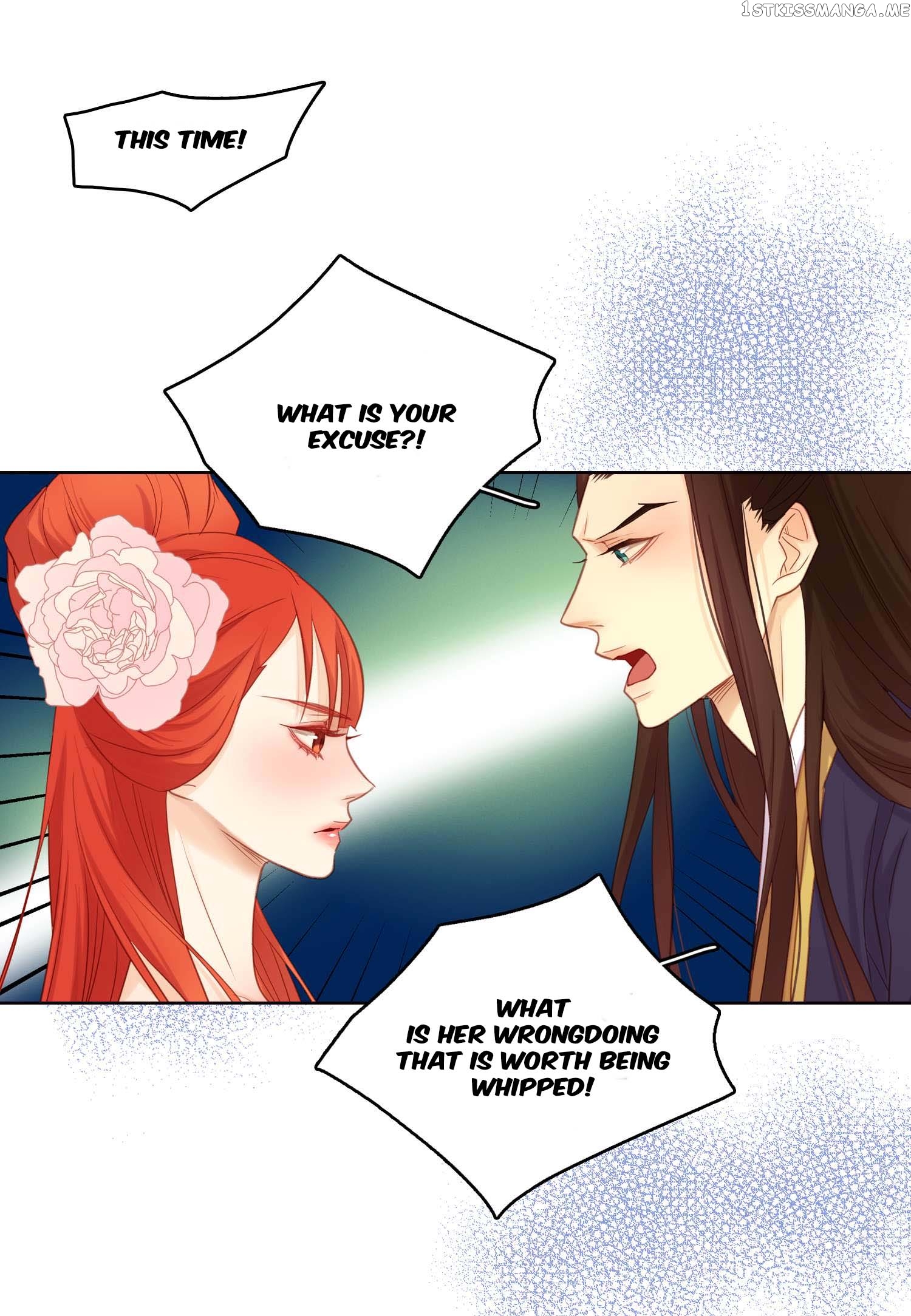The Wicked Queen chapter 39 - page 33