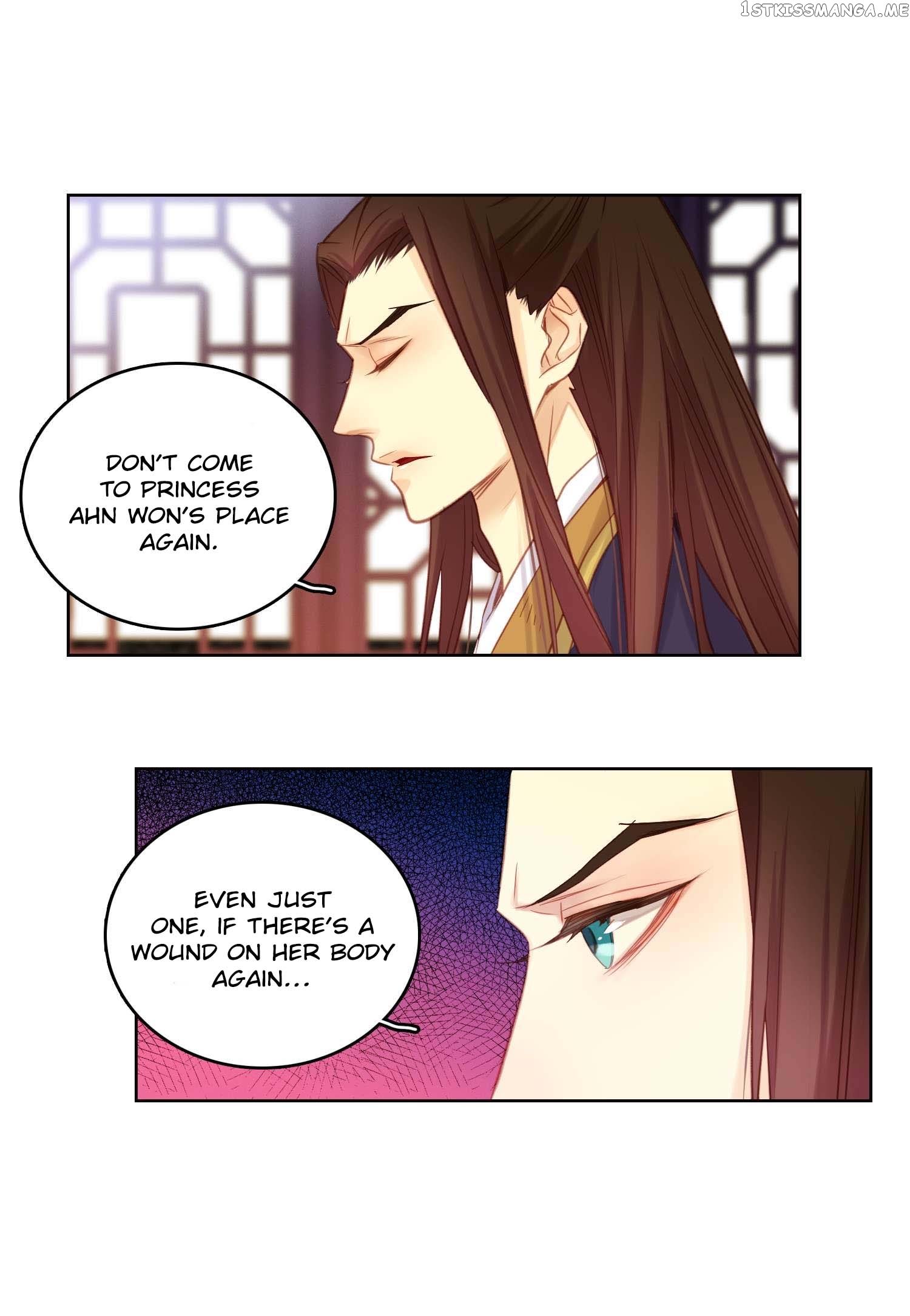 The Wicked Queen chapter 39 - page 41