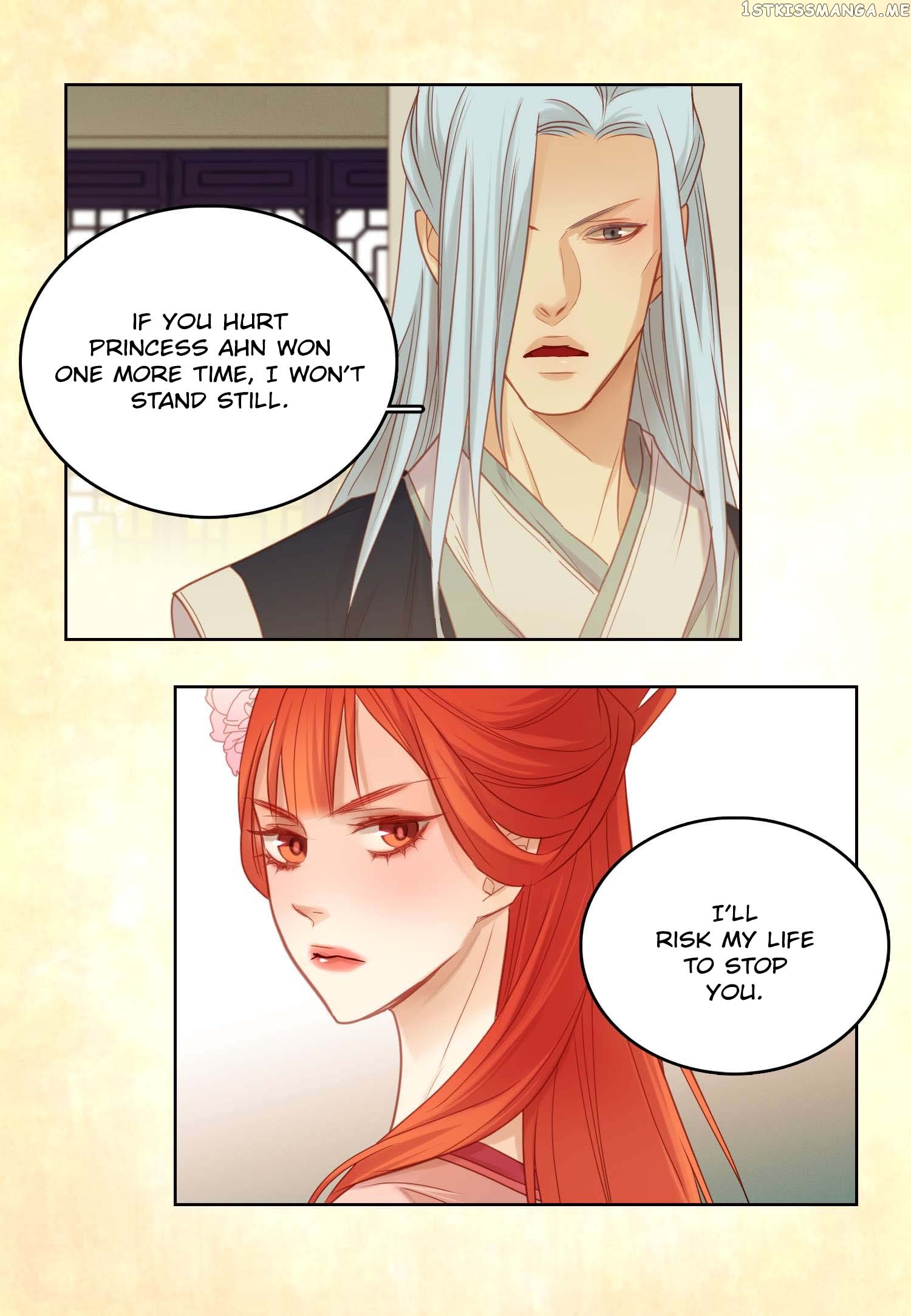 The Wicked Queen chapter 39 - page 45