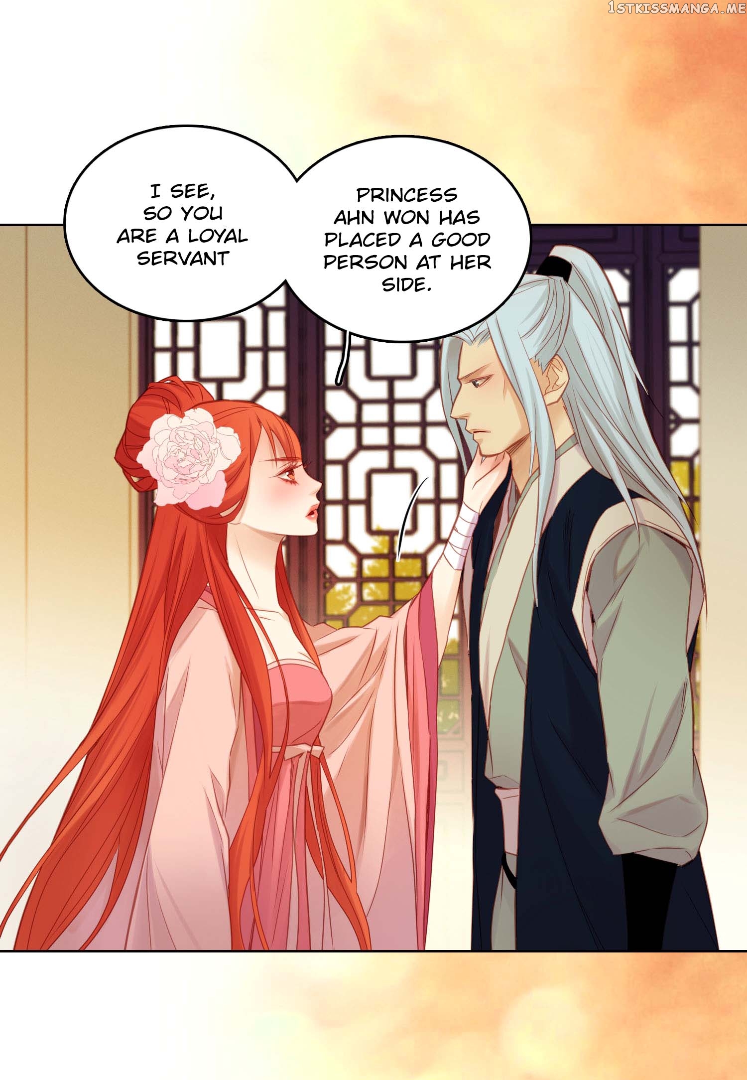 The Wicked Queen chapter 39 - page 46