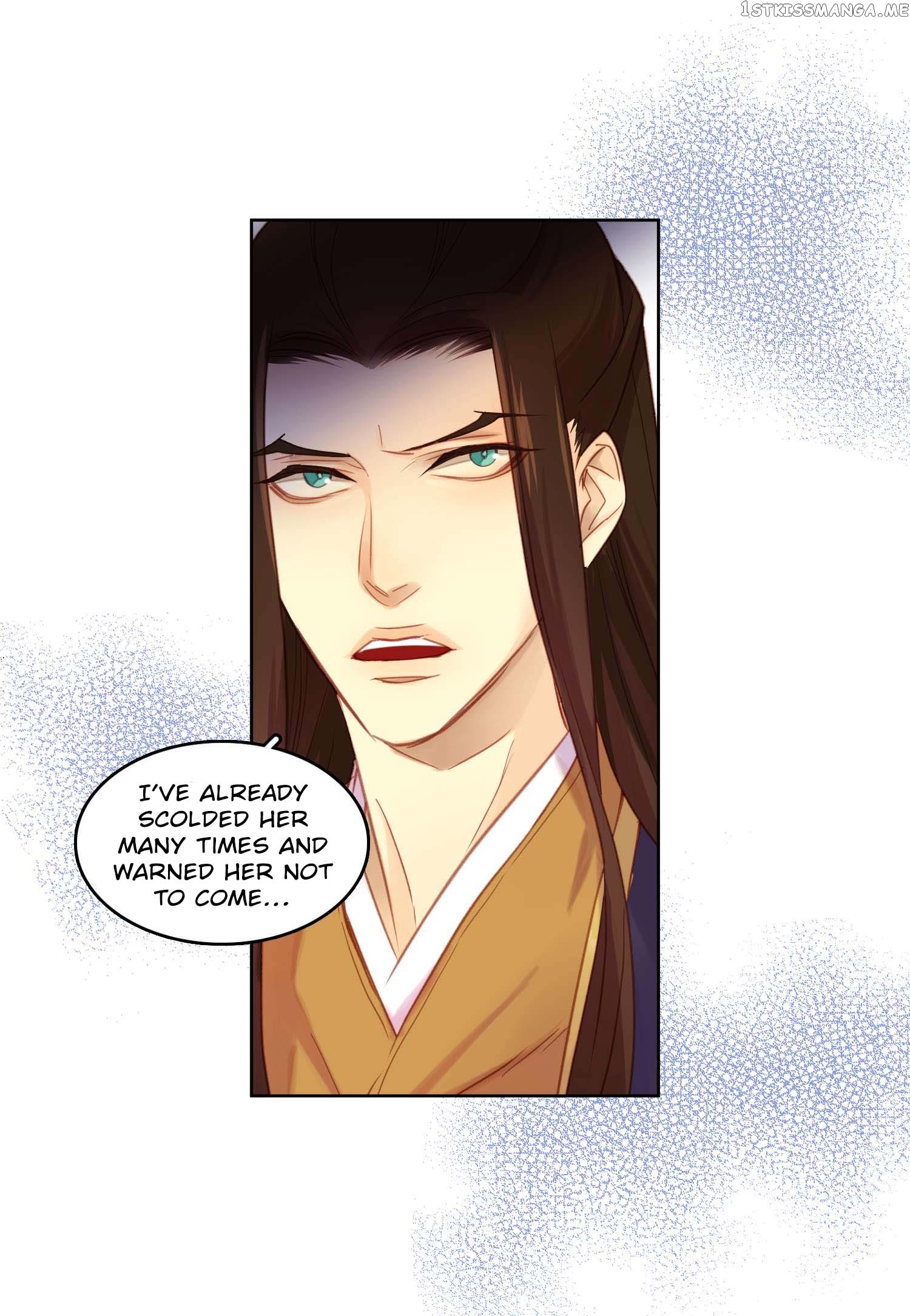 The Wicked Queen chapter 39 - page 7