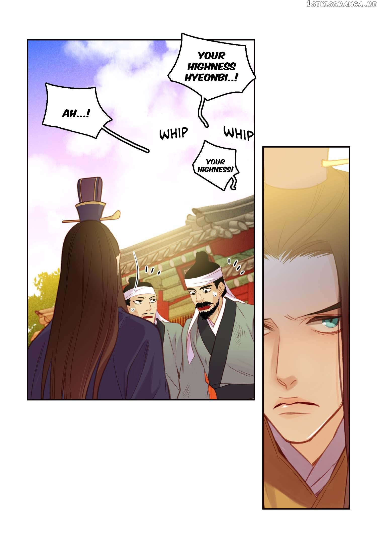 The Wicked Queen chapter 39 - page 8