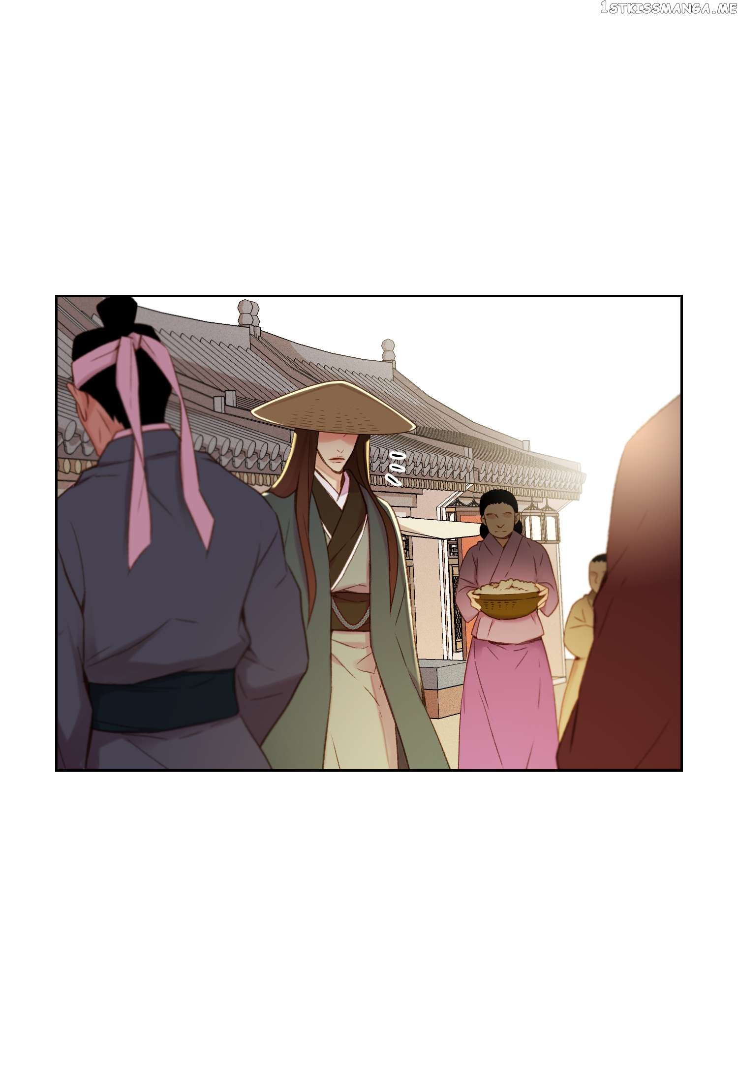 The Wicked Queen chapter 29 - page 20