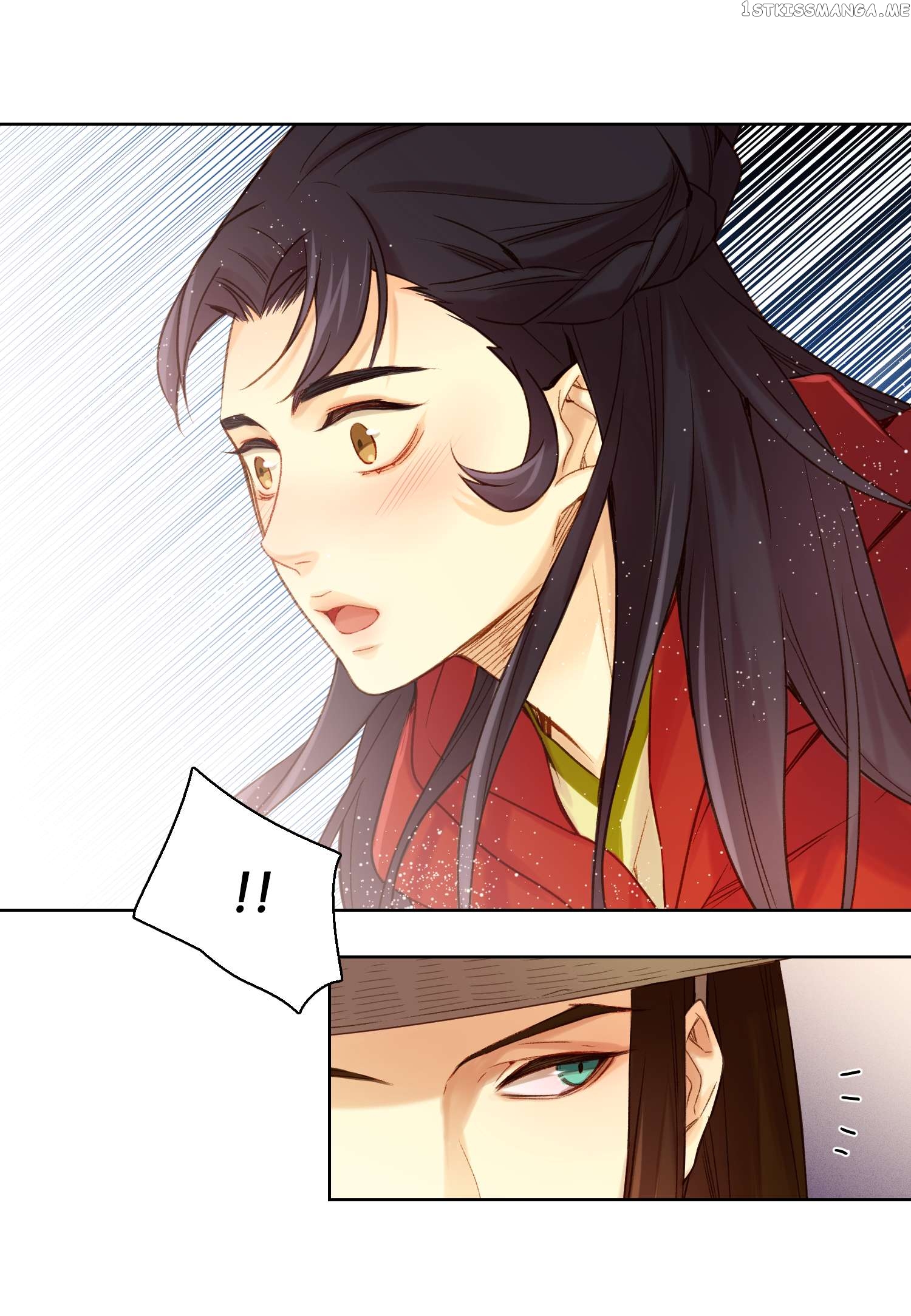 The Wicked Queen chapter 29 - page 42