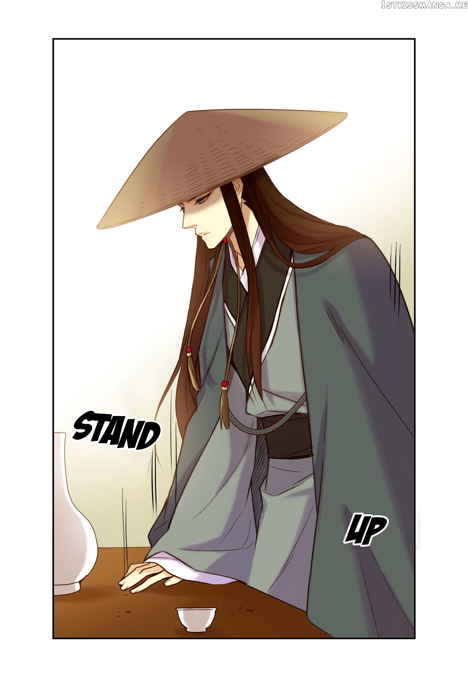 The Wicked Queen chapter 29 - page 6