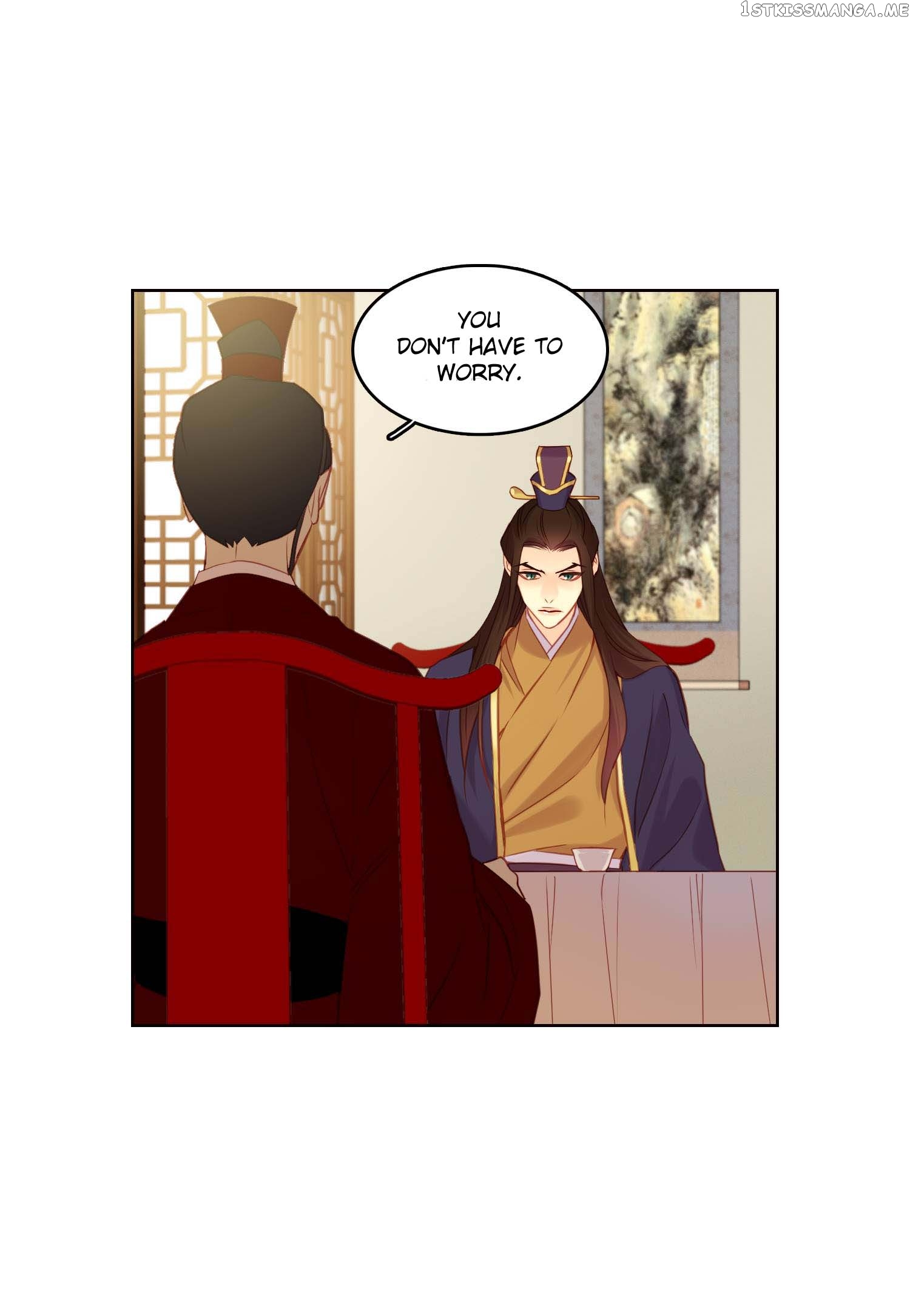 The Wicked Queen chapter 40 - page 22