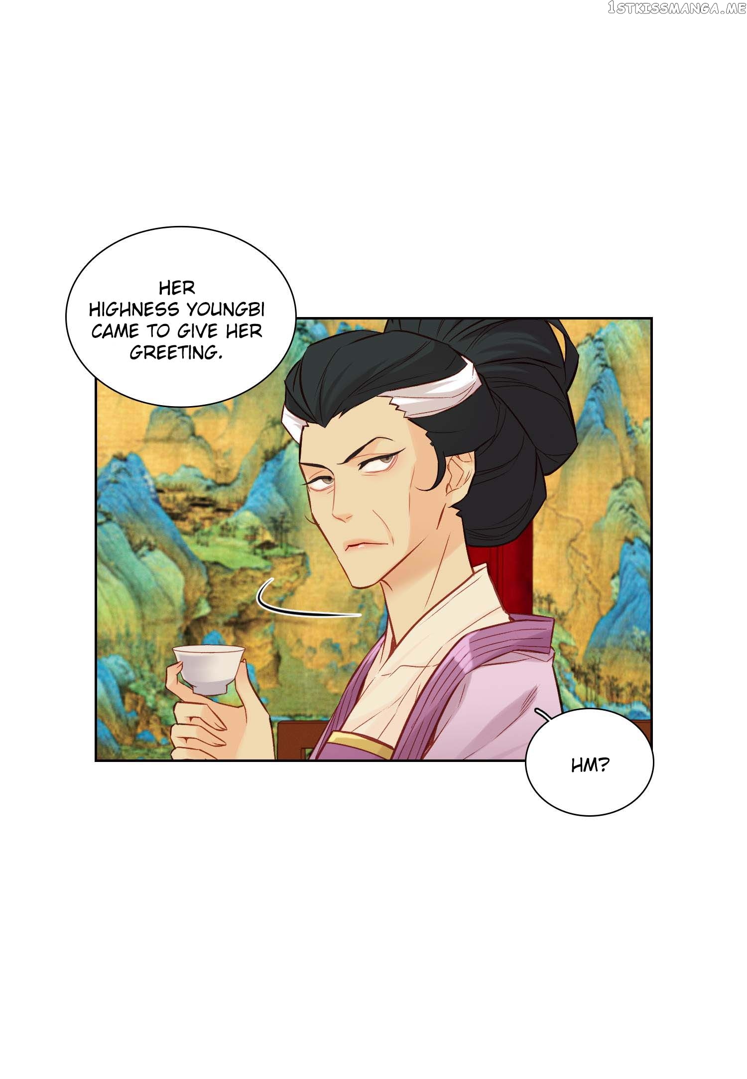 The Wicked Queen chapter 40 - page 29