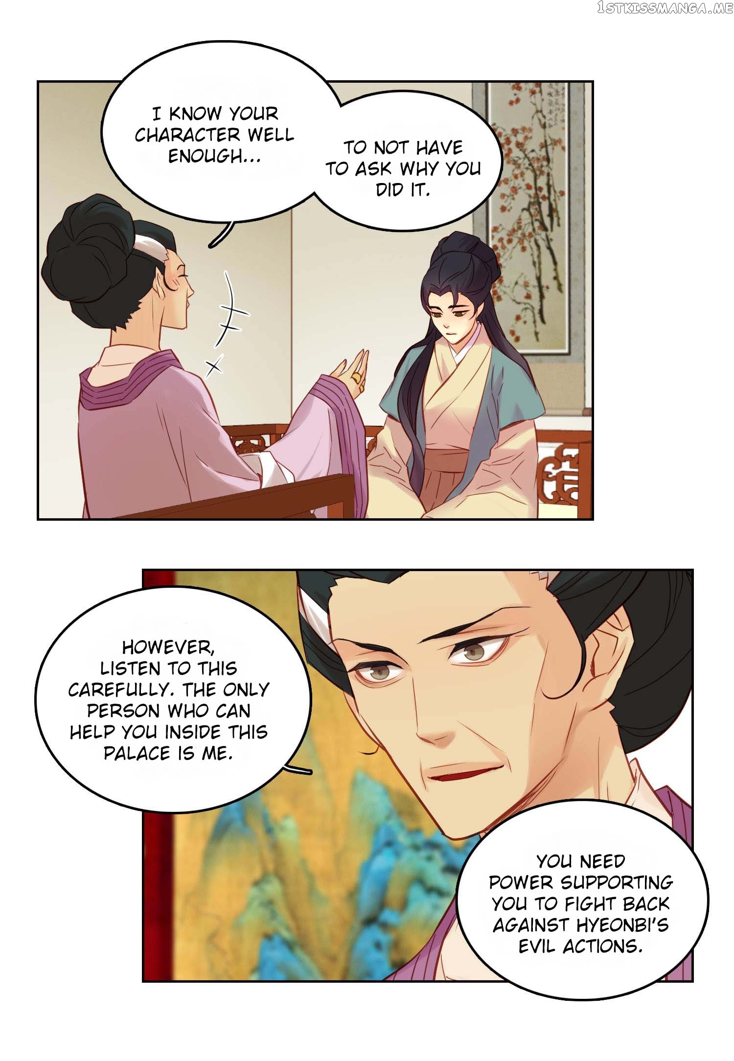 The Wicked Queen chapter 40 - page 50
