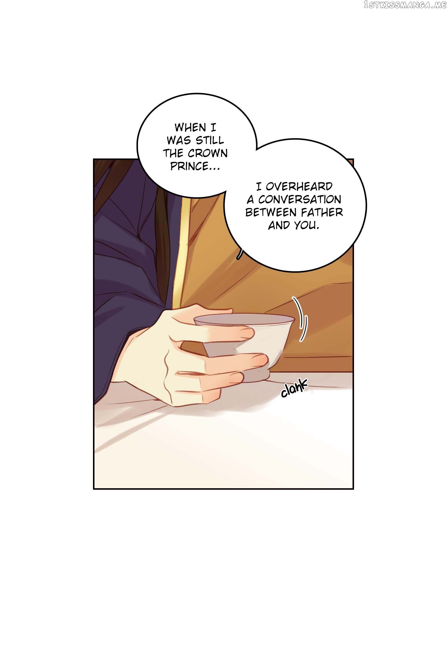 The Wicked Queen chapter 40 - page 9