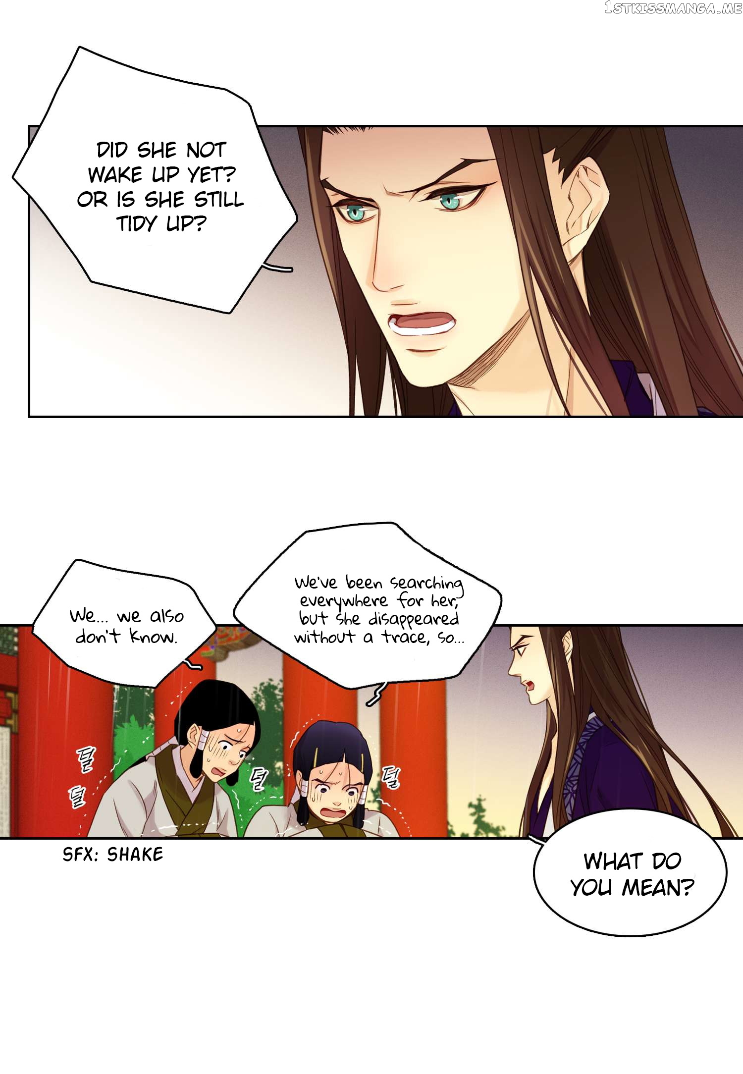 The Wicked Queen chapter 30 - page 42
