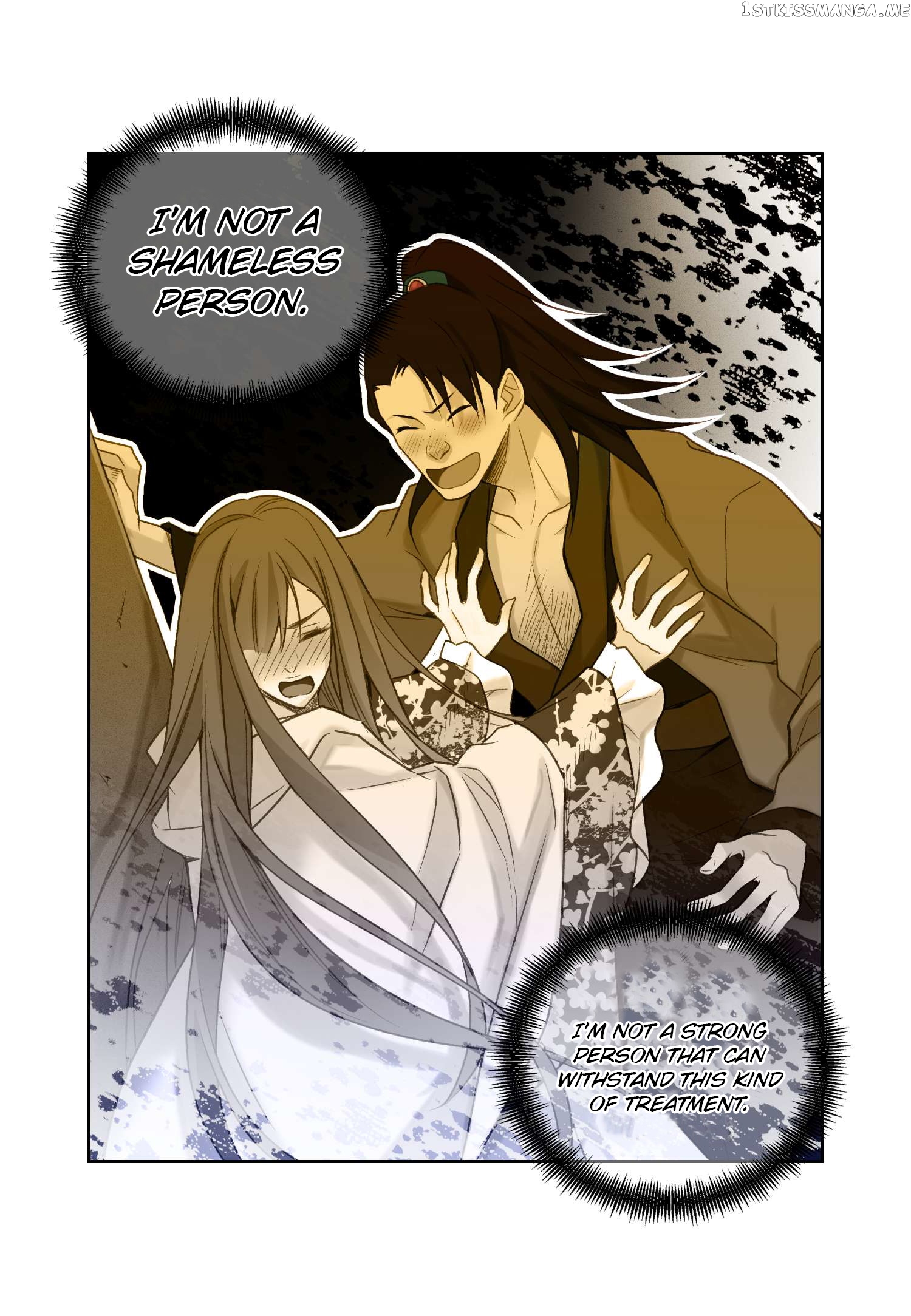 The Wicked Queen chapter 30 - page 5