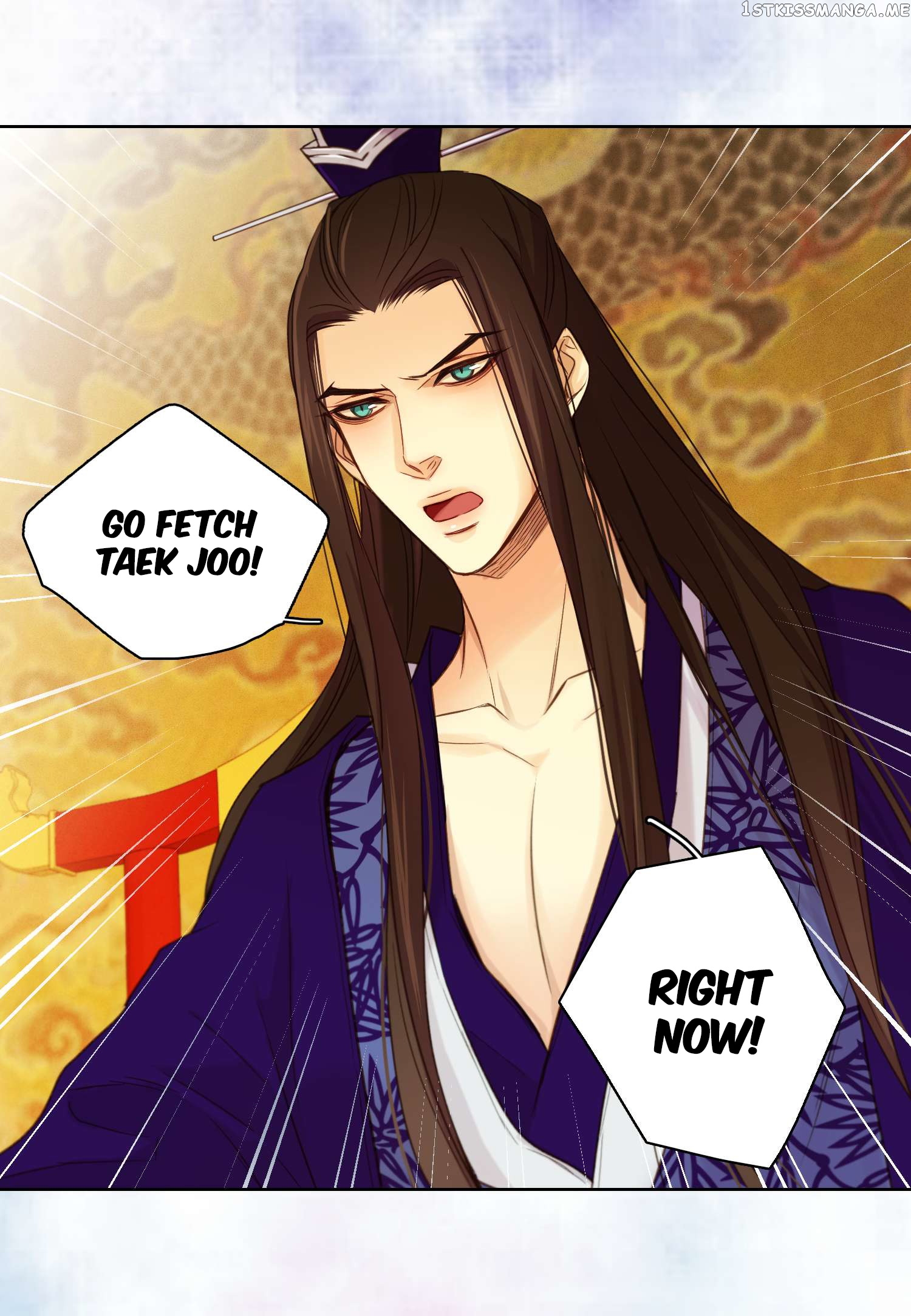 The Wicked Queen chapter 30 - page 52