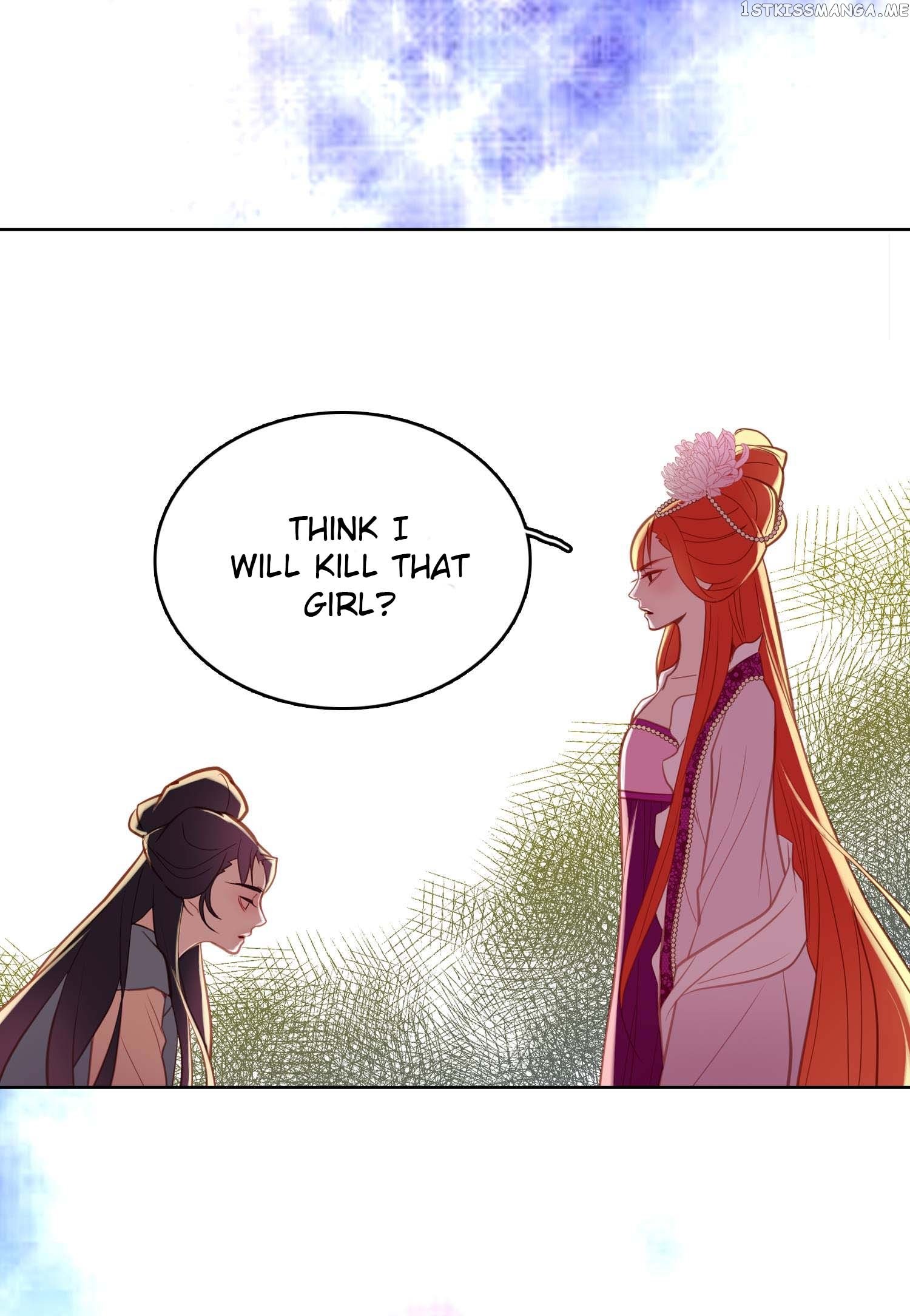 The Wicked Queen chapter 41 - page 14