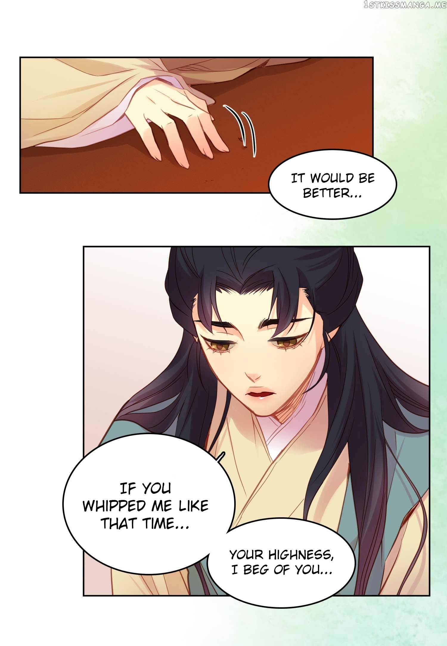 The Wicked Queen chapter 41 - page 17