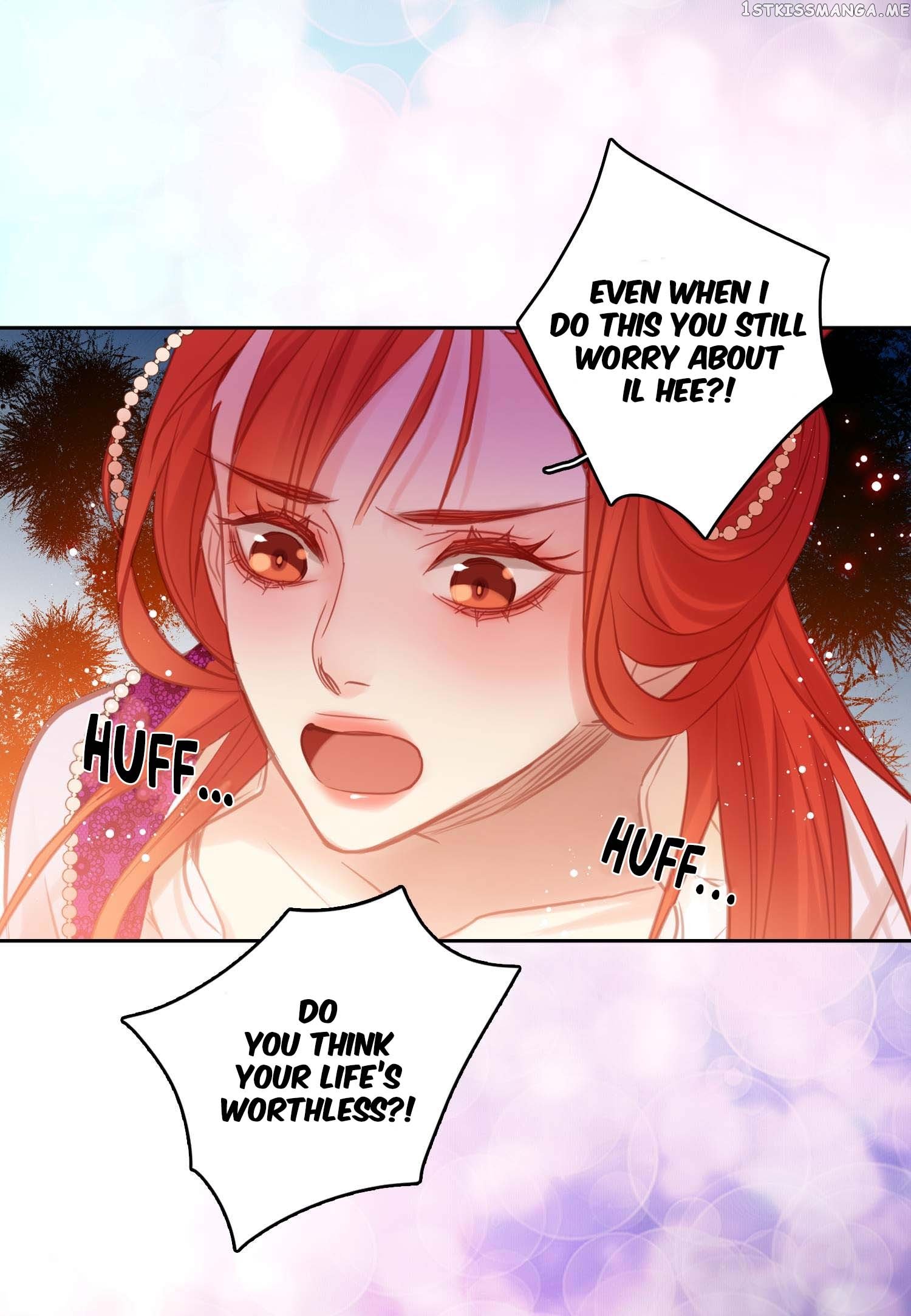 The Wicked Queen chapter 41 - page 32