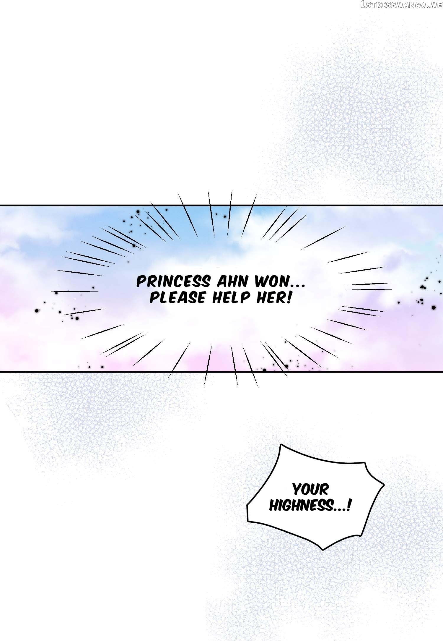The Wicked Queen chapter 41 - page 4
