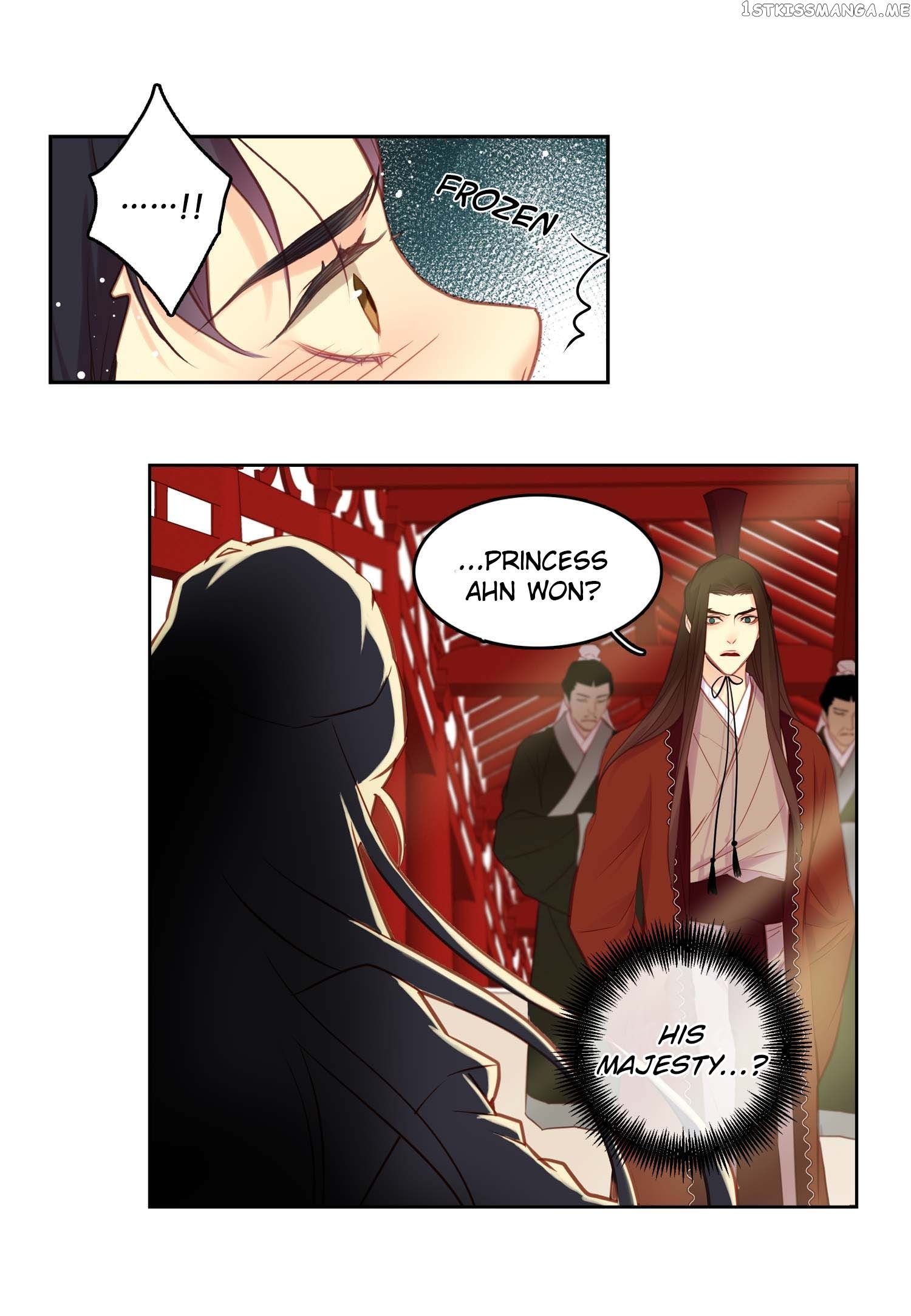 The Wicked Queen chapter 41 - page 47