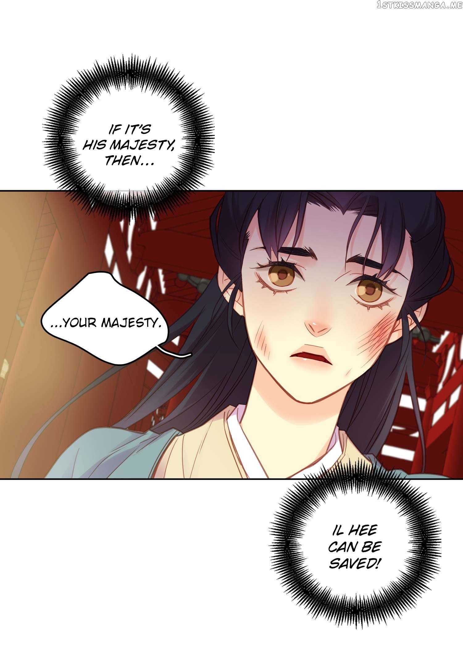 The Wicked Queen chapter 41 - page 49